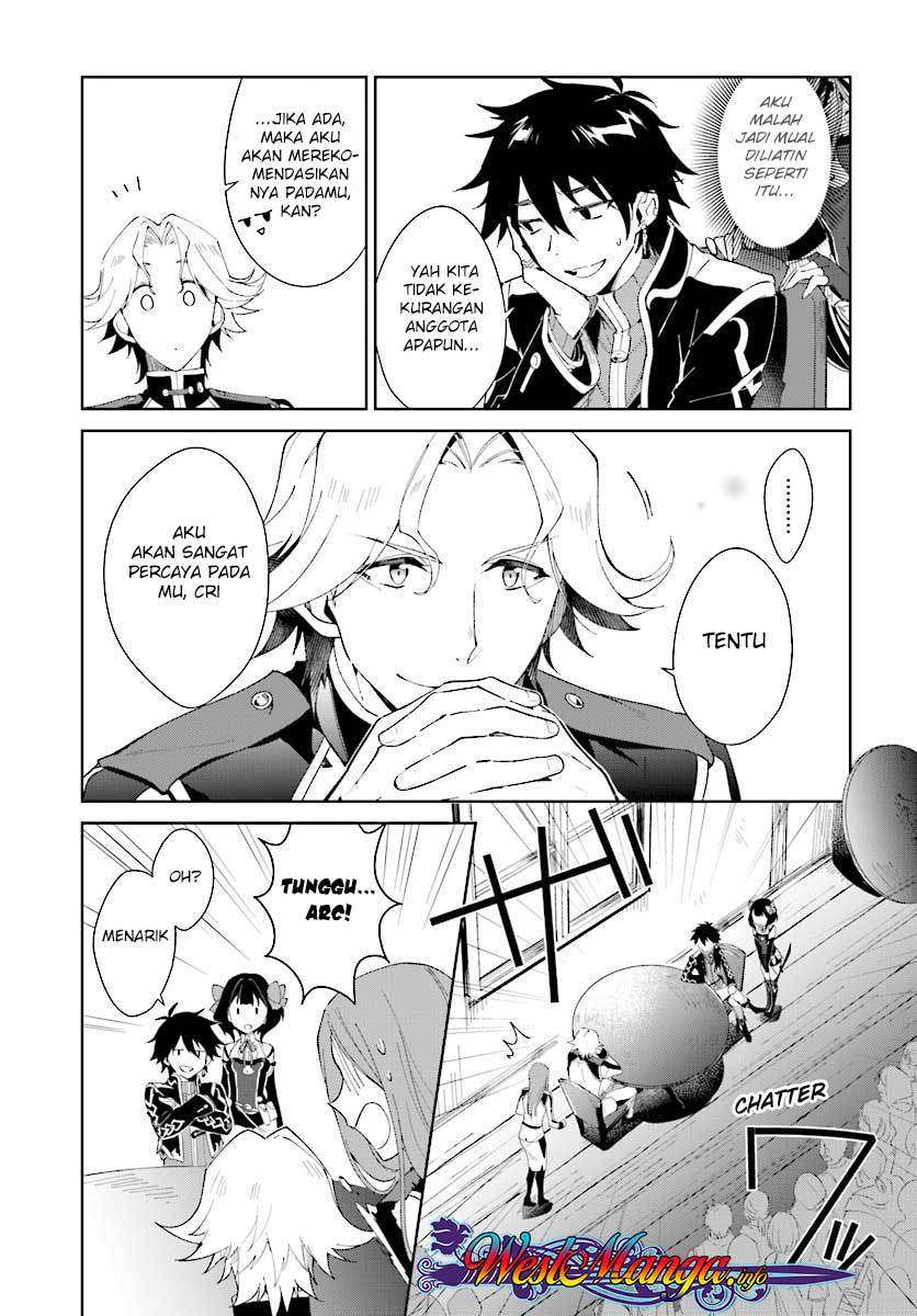 Nageki no Bourei wa Intai Shitai – Saijiyaku Hanta ni Yoru Saikiyou Patei Ikusei Jutsu Chapter 2.1 - halaman 4