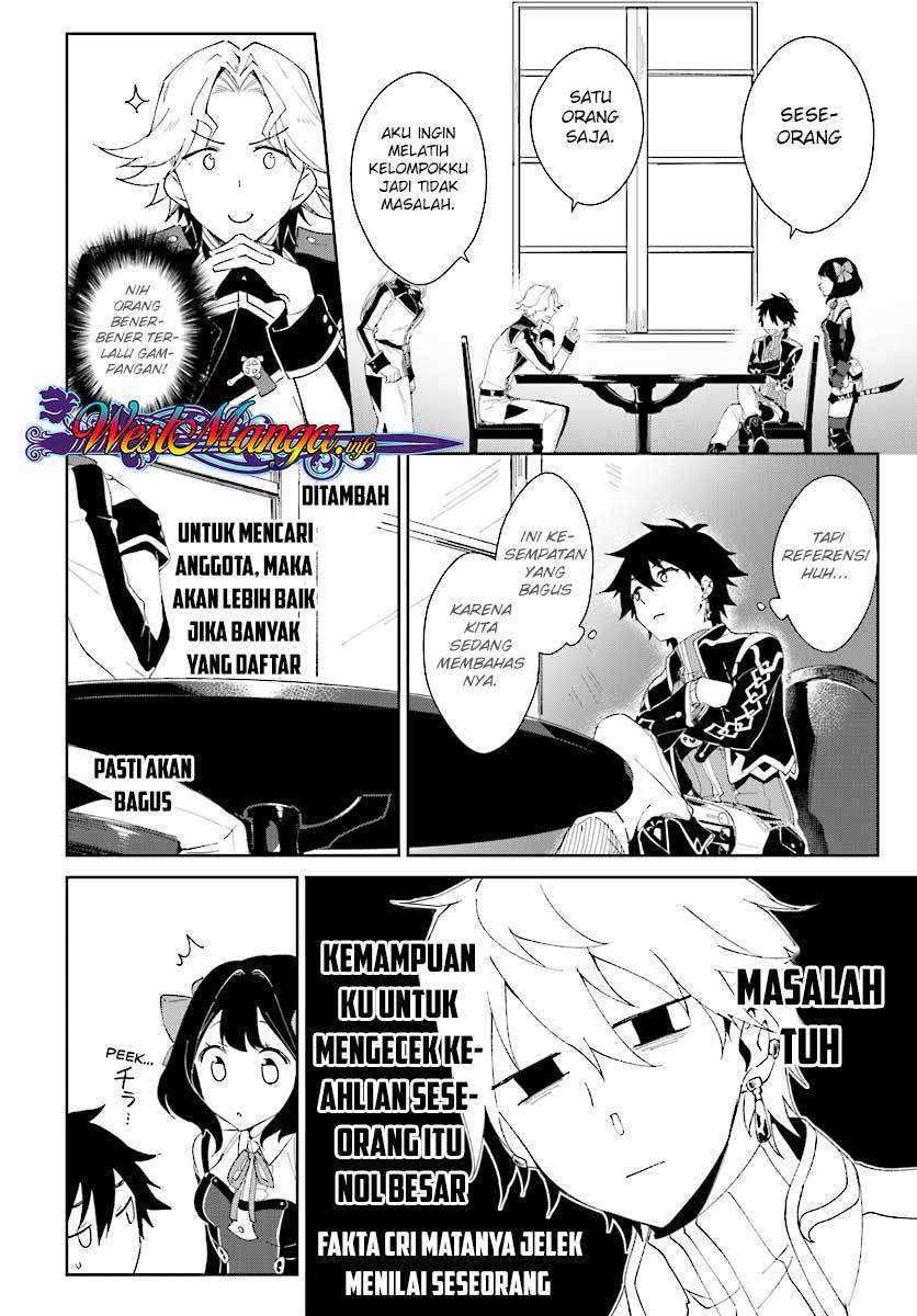 Nageki no Bourei wa Intai Shitai – Saijiyaku Hanta ni Yoru Saikiyou Patei Ikusei Jutsu Chapter 2.1 - halaman 5