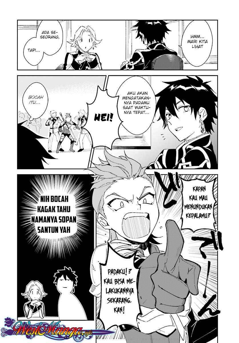 Nageki no Bourei wa Intai Shitai – Saijiyaku Hanta ni Yoru Saikiyou Patei Ikusei Jutsu Chapter 2.1 - halaman 7