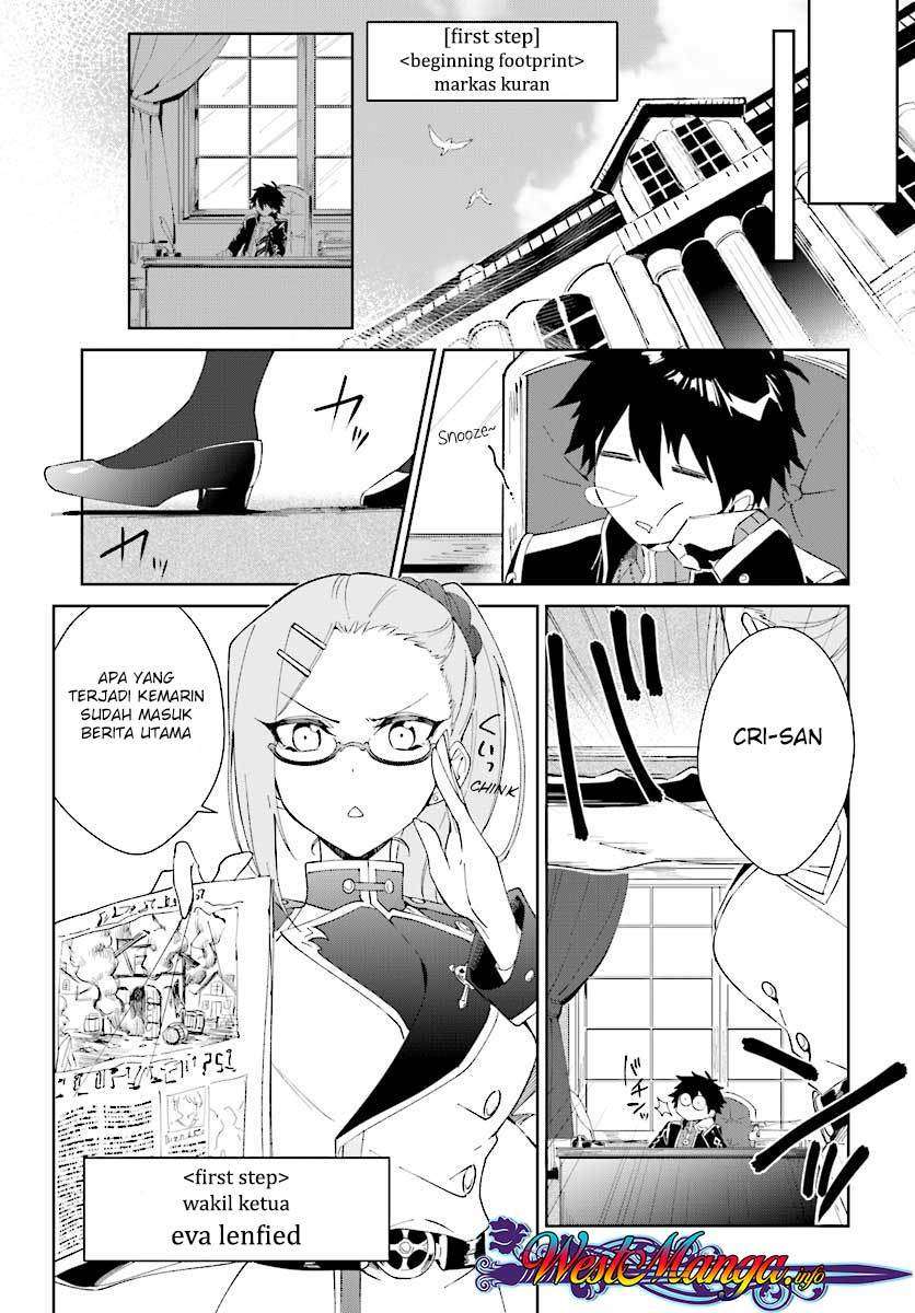 Nageki no Bourei wa Intai Shitai – Saijiyaku Hanta ni Yoru Saikiyou Patei Ikusei Jutsu Chapter 2.2 - halaman 1