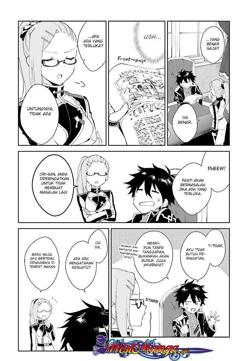 Nageki no Bourei wa Intai Shitai – Saijiyaku Hanta ni Yoru Saikiyou Patei Ikusei Jutsu Chapter 2.2 - halaman 2