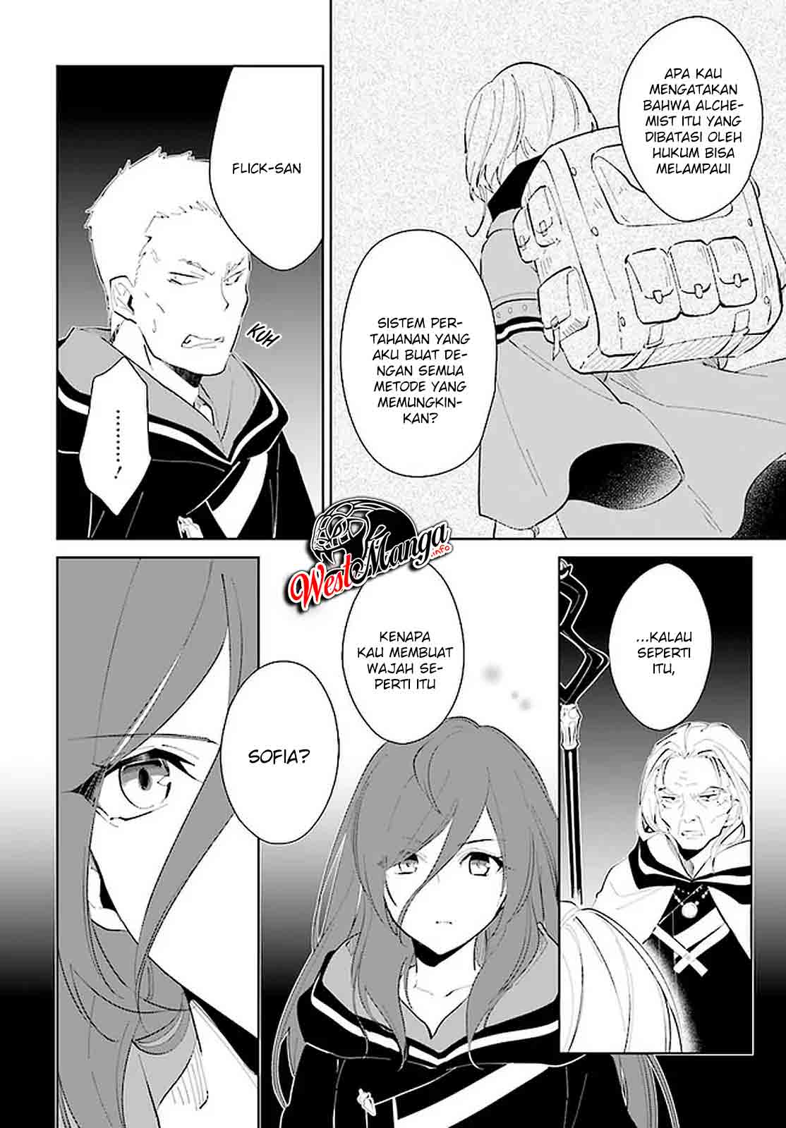Nageki no Bourei wa Intai Shitai – Saijiyaku Hanta ni Yoru Saikiyou Patei Ikusei Jutsu Chapter 20 - halaman 10