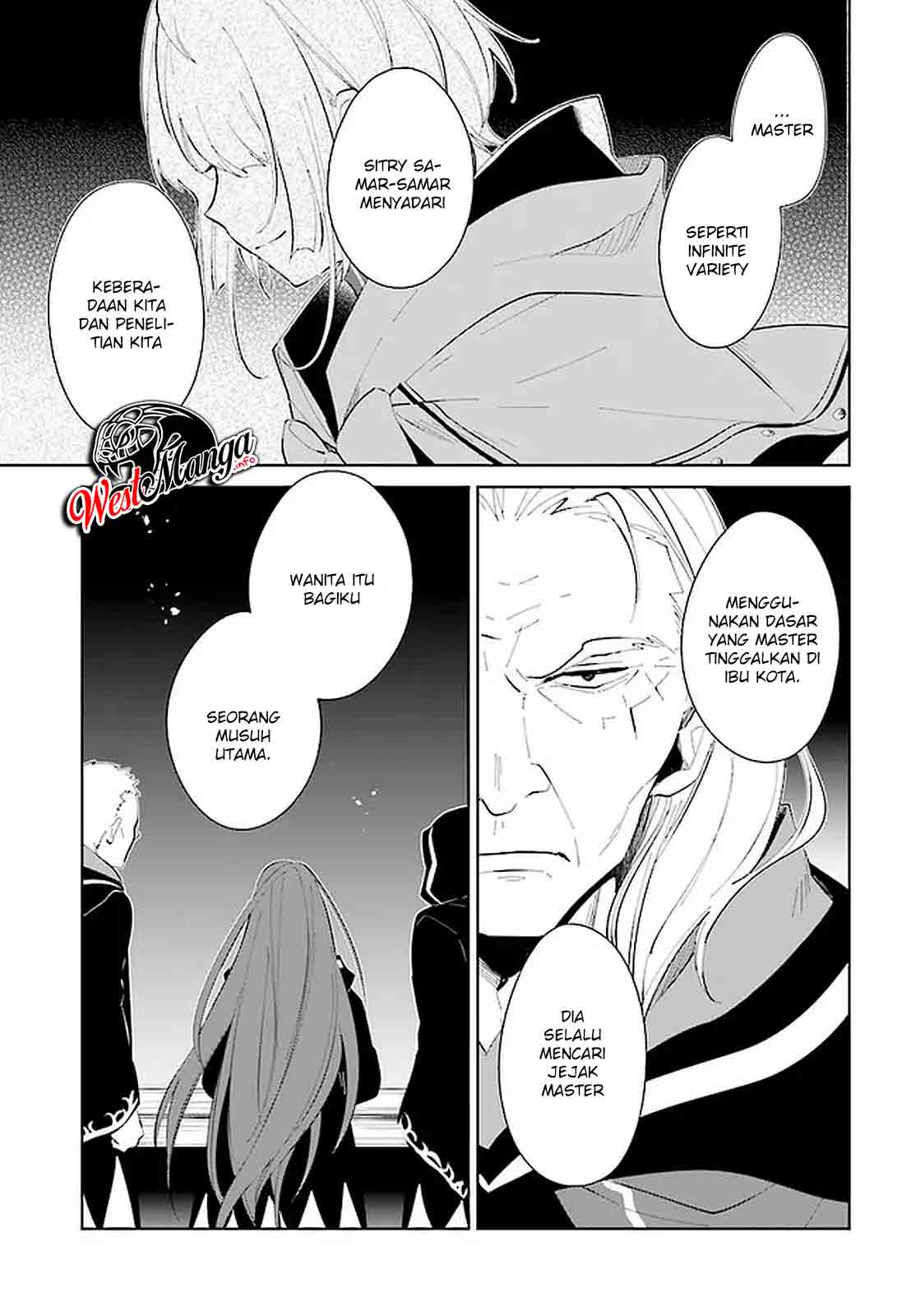 Nageki no Bourei wa Intai Shitai – Saijiyaku Hanta ni Yoru Saikiyou Patei Ikusei Jutsu Chapter 20 - halaman 12