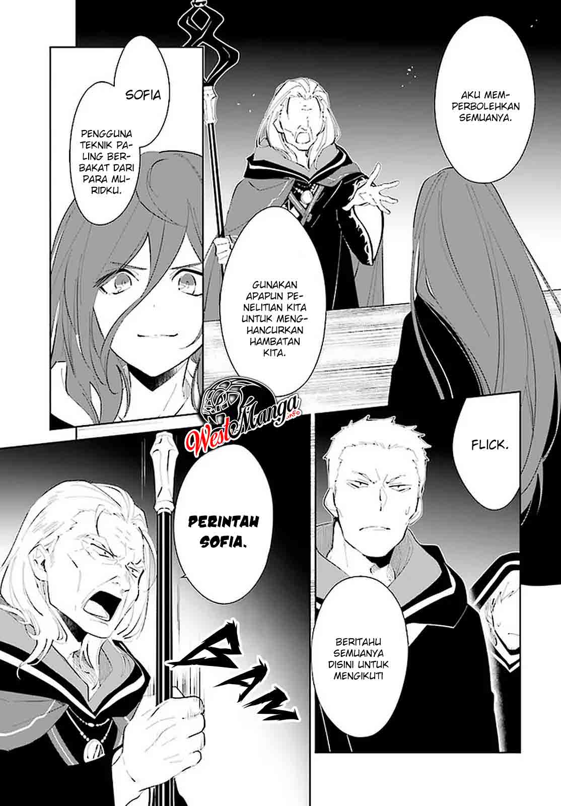 Nageki no Bourei wa Intai Shitai – Saijiyaku Hanta ni Yoru Saikiyou Patei Ikusei Jutsu Chapter 20 - halaman 14