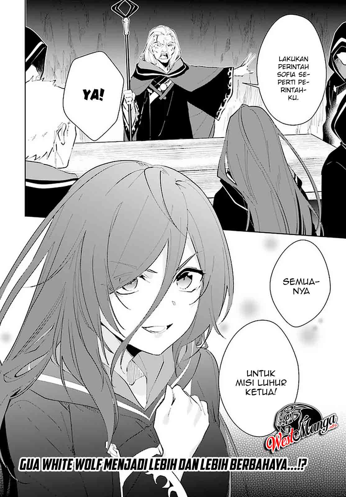 Nageki no Bourei wa Intai Shitai – Saijiyaku Hanta ni Yoru Saikiyou Patei Ikusei Jutsu Chapter 20 - halaman 15