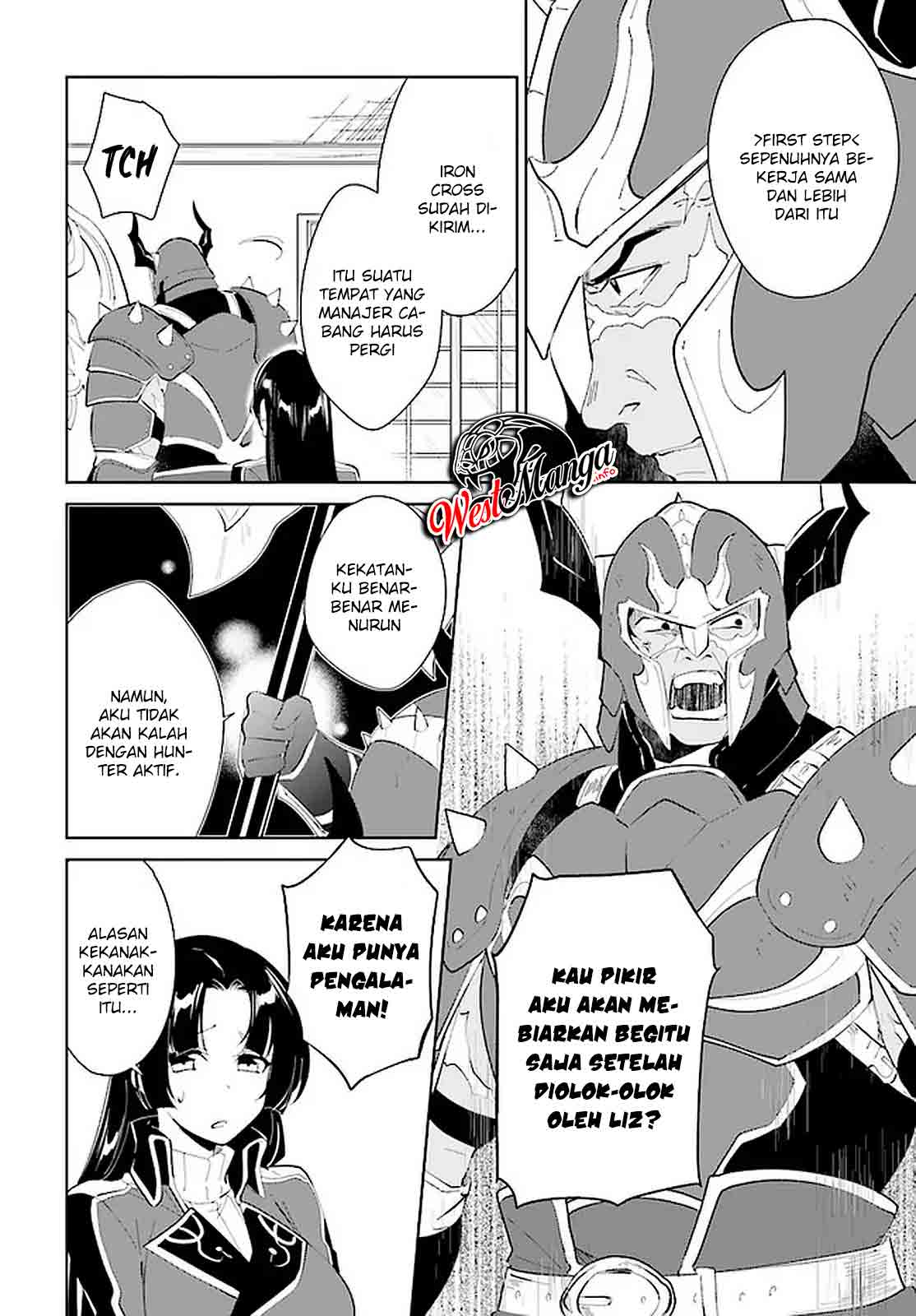 Nageki no Bourei wa Intai Shitai – Saijiyaku Hanta ni Yoru Saikiyou Patei Ikusei Jutsu Chapter 20 - halaman 2