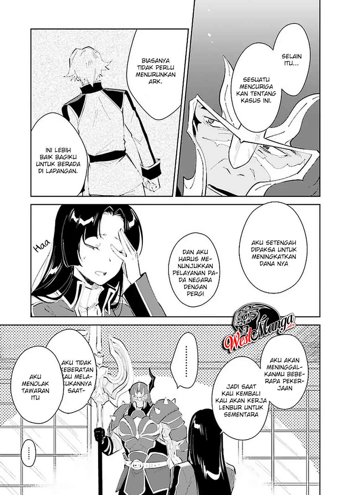 Nageki no Bourei wa Intai Shitai – Saijiyaku Hanta ni Yoru Saikiyou Patei Ikusei Jutsu Chapter 20 - halaman 3