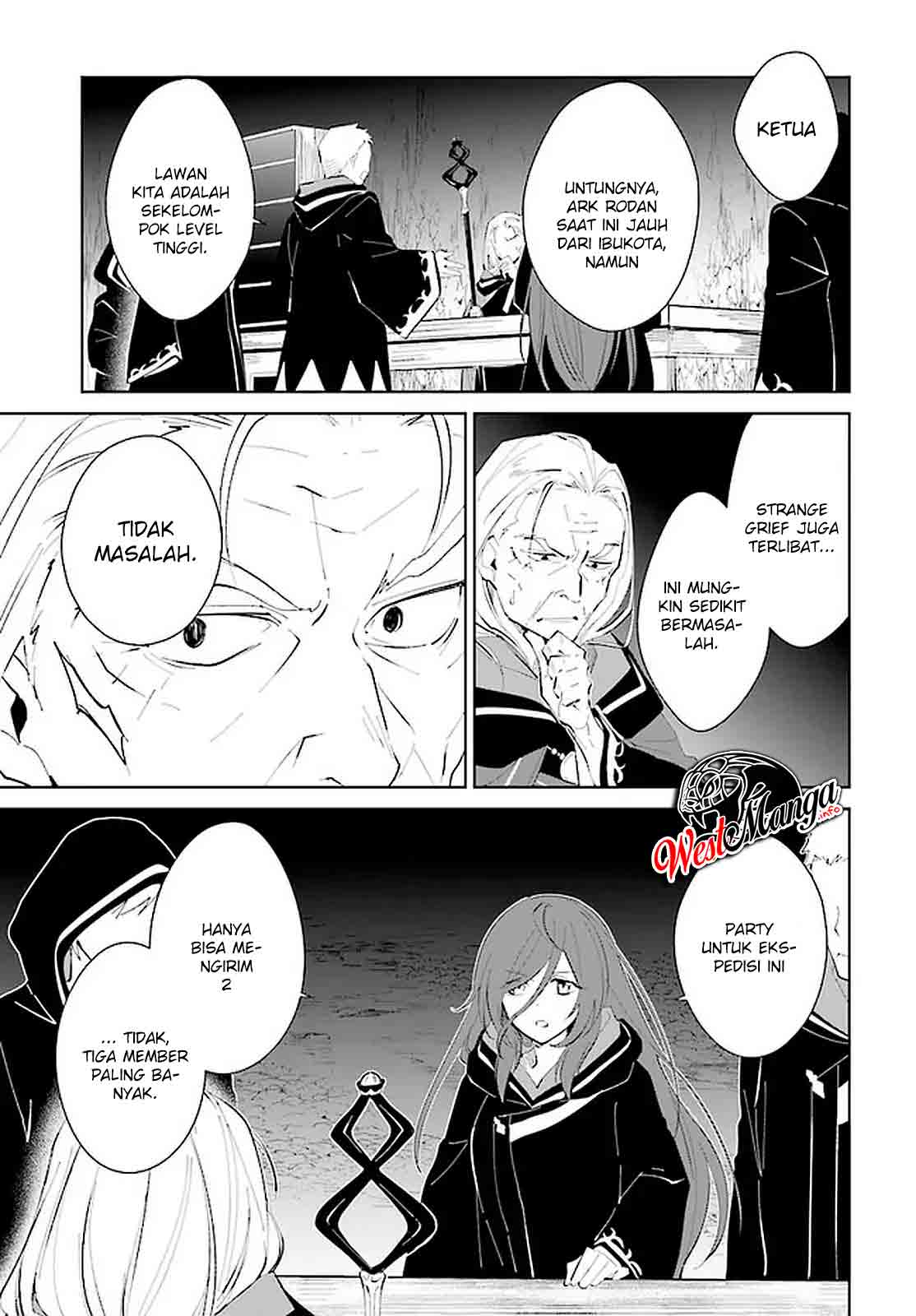Nageki no Bourei wa Intai Shitai – Saijiyaku Hanta ni Yoru Saikiyou Patei Ikusei Jutsu Chapter 20 - halaman 5