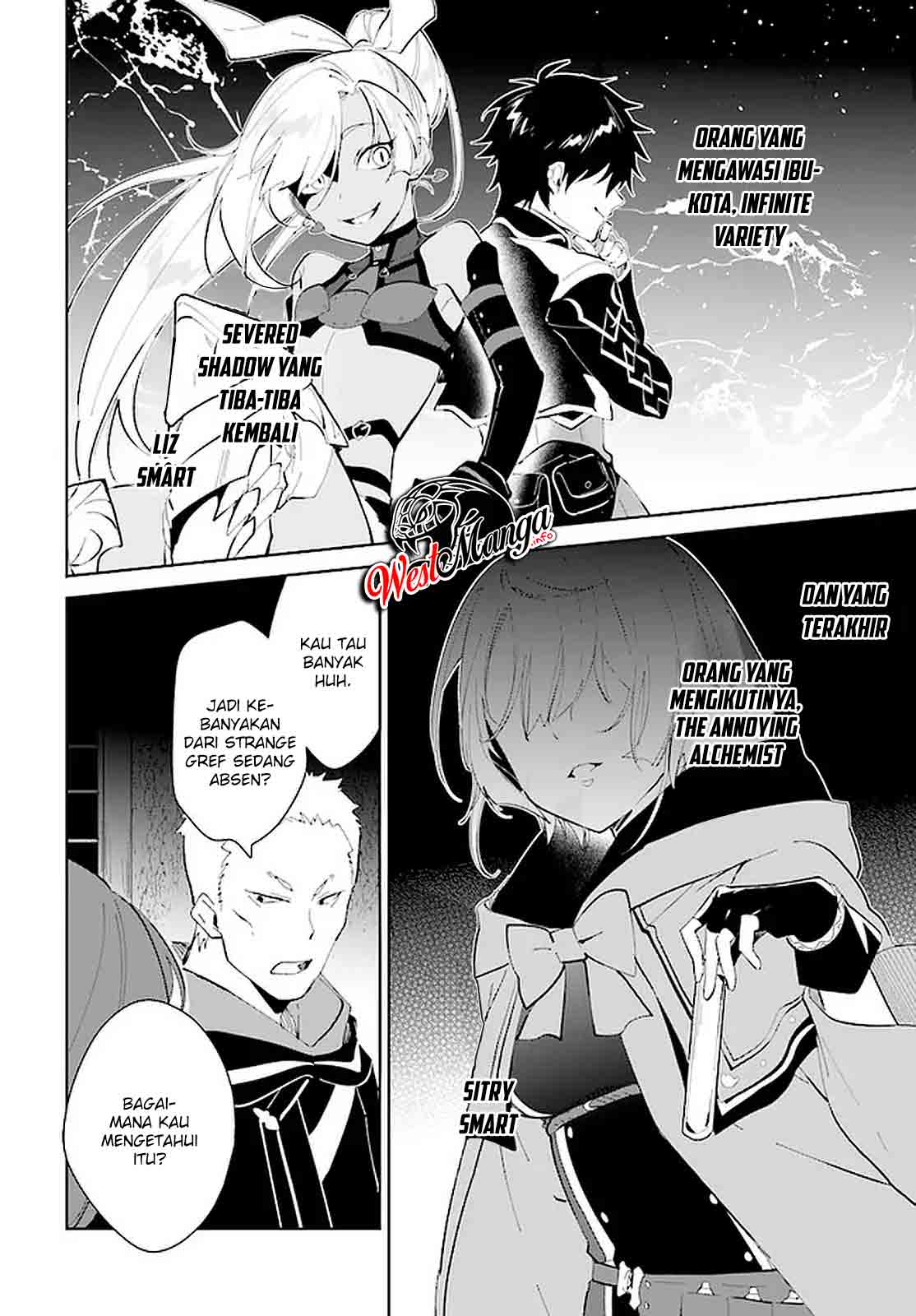Nageki no Bourei wa Intai Shitai – Saijiyaku Hanta ni Yoru Saikiyou Patei Ikusei Jutsu Chapter 20 - halaman 6