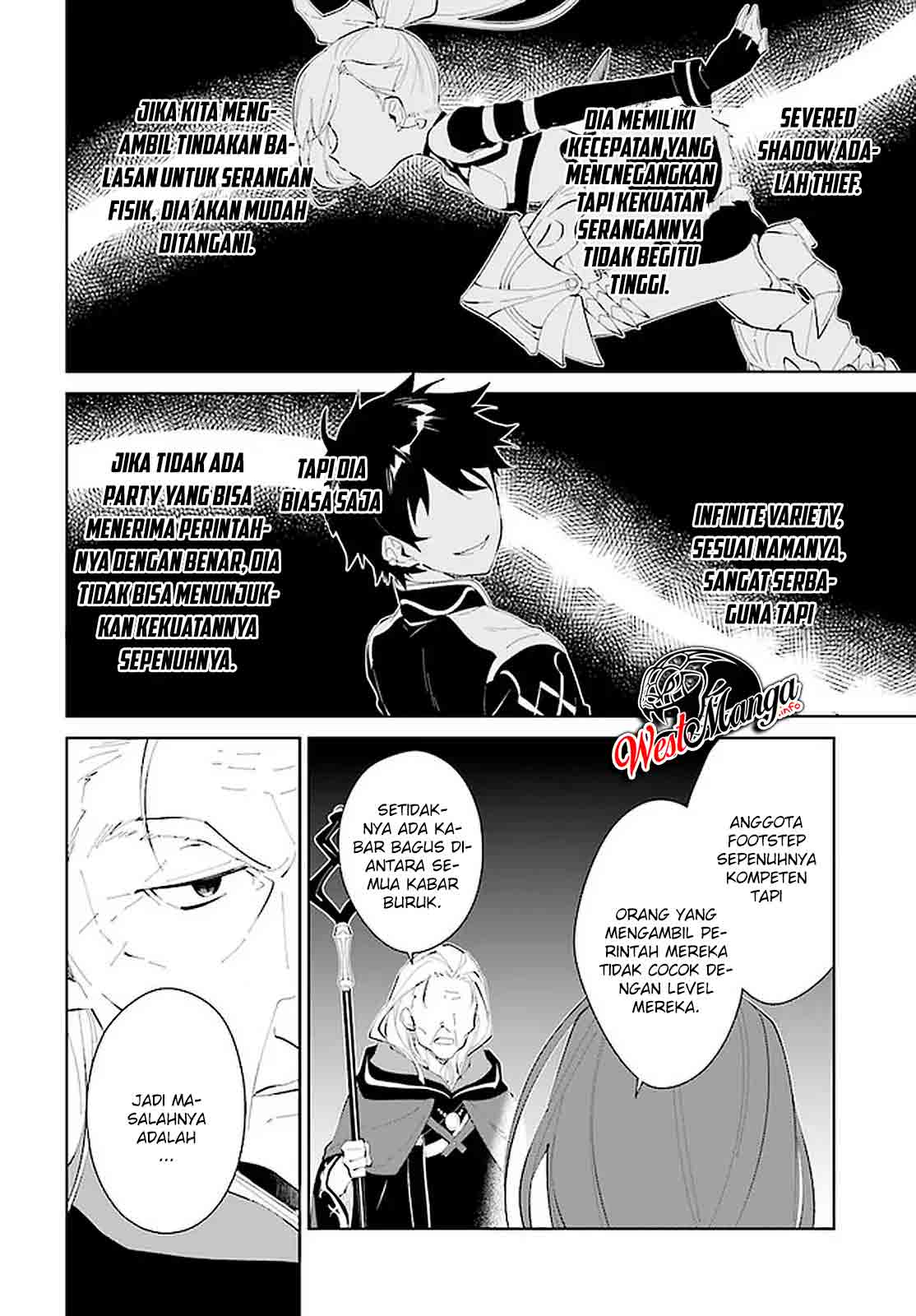 Nageki no Bourei wa Intai Shitai – Saijiyaku Hanta ni Yoru Saikiyou Patei Ikusei Jutsu Chapter 20 - halaman 8
