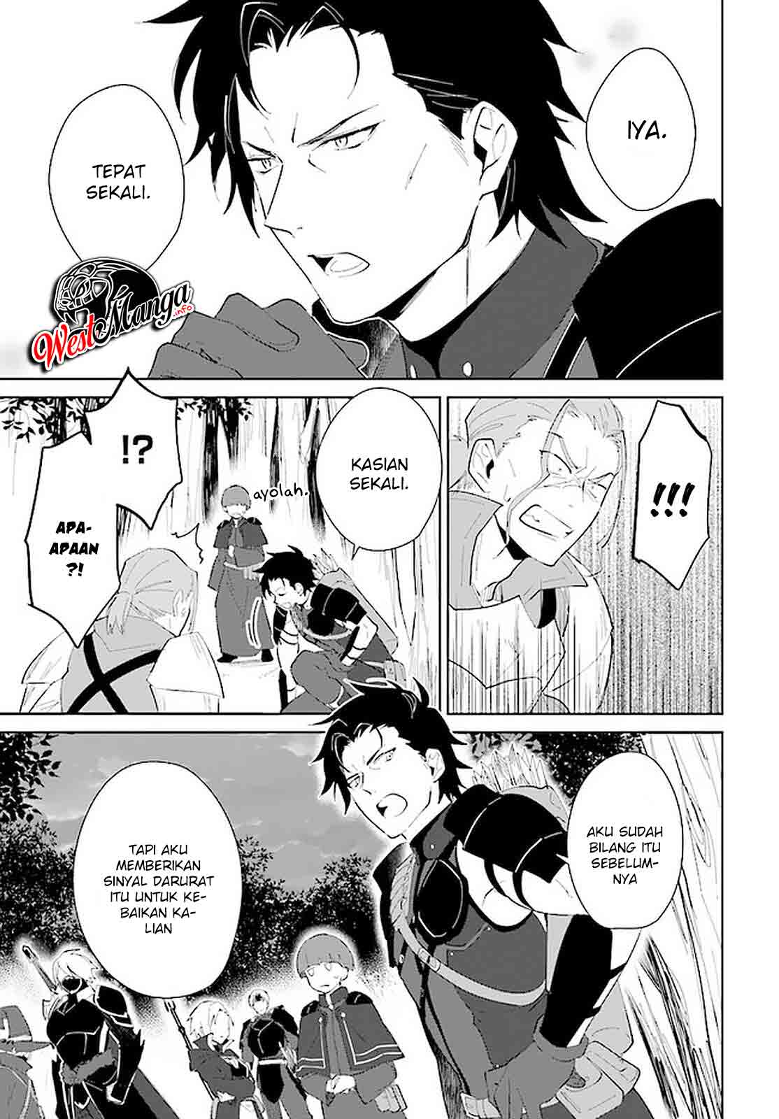 Nageki no Bourei wa Intai Shitai – Saijiyaku Hanta ni Yoru Saikiyou Patei Ikusei Jutsu Chapter 21 - halaman 10