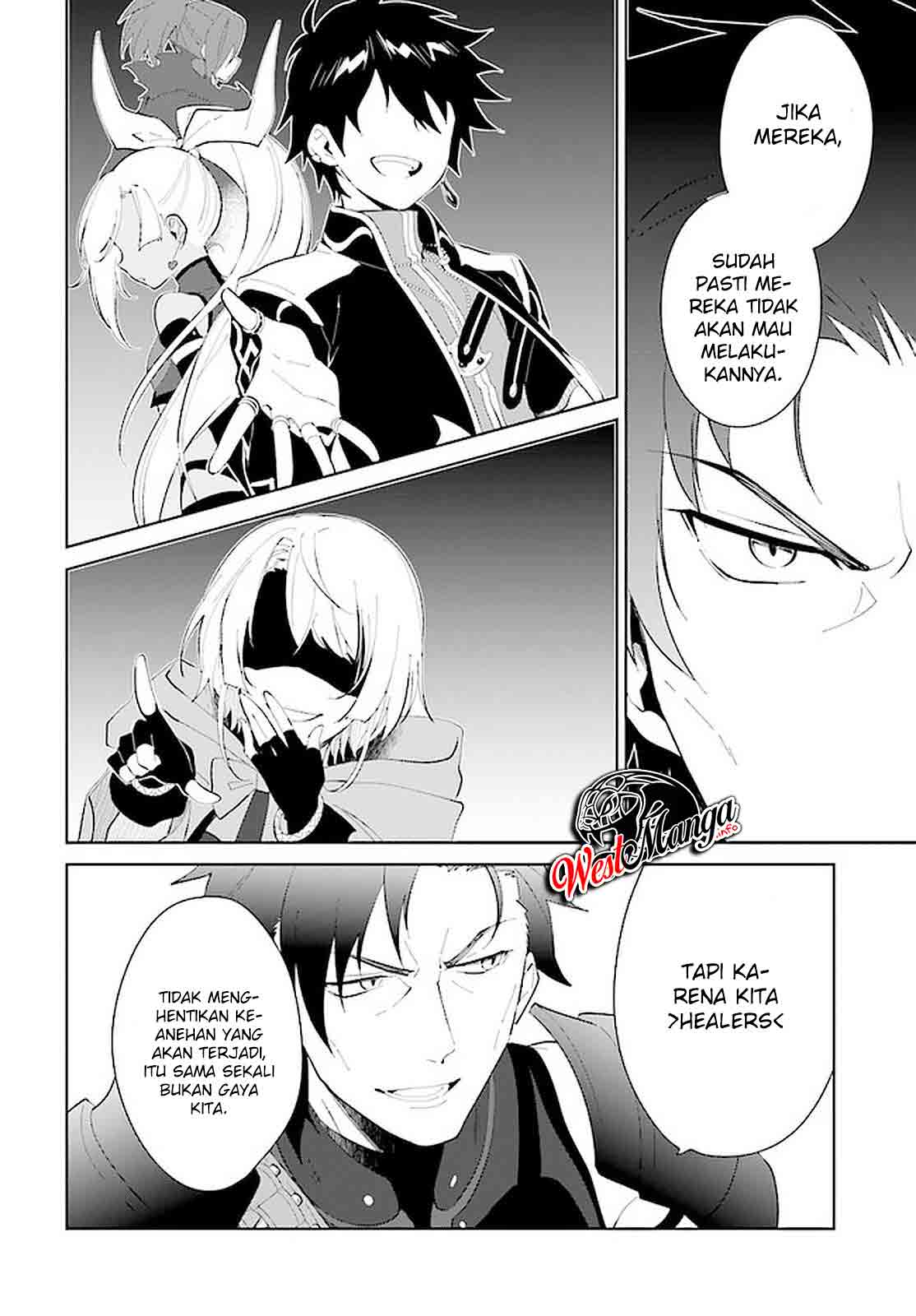 Nageki no Bourei wa Intai Shitai – Saijiyaku Hanta ni Yoru Saikiyou Patei Ikusei Jutsu Chapter 21 - halaman 11