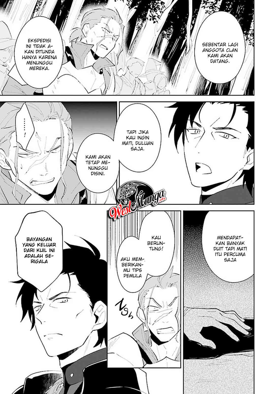 Nageki no Bourei wa Intai Shitai – Saijiyaku Hanta ni Yoru Saikiyou Patei Ikusei Jutsu Chapter 21 - halaman 12