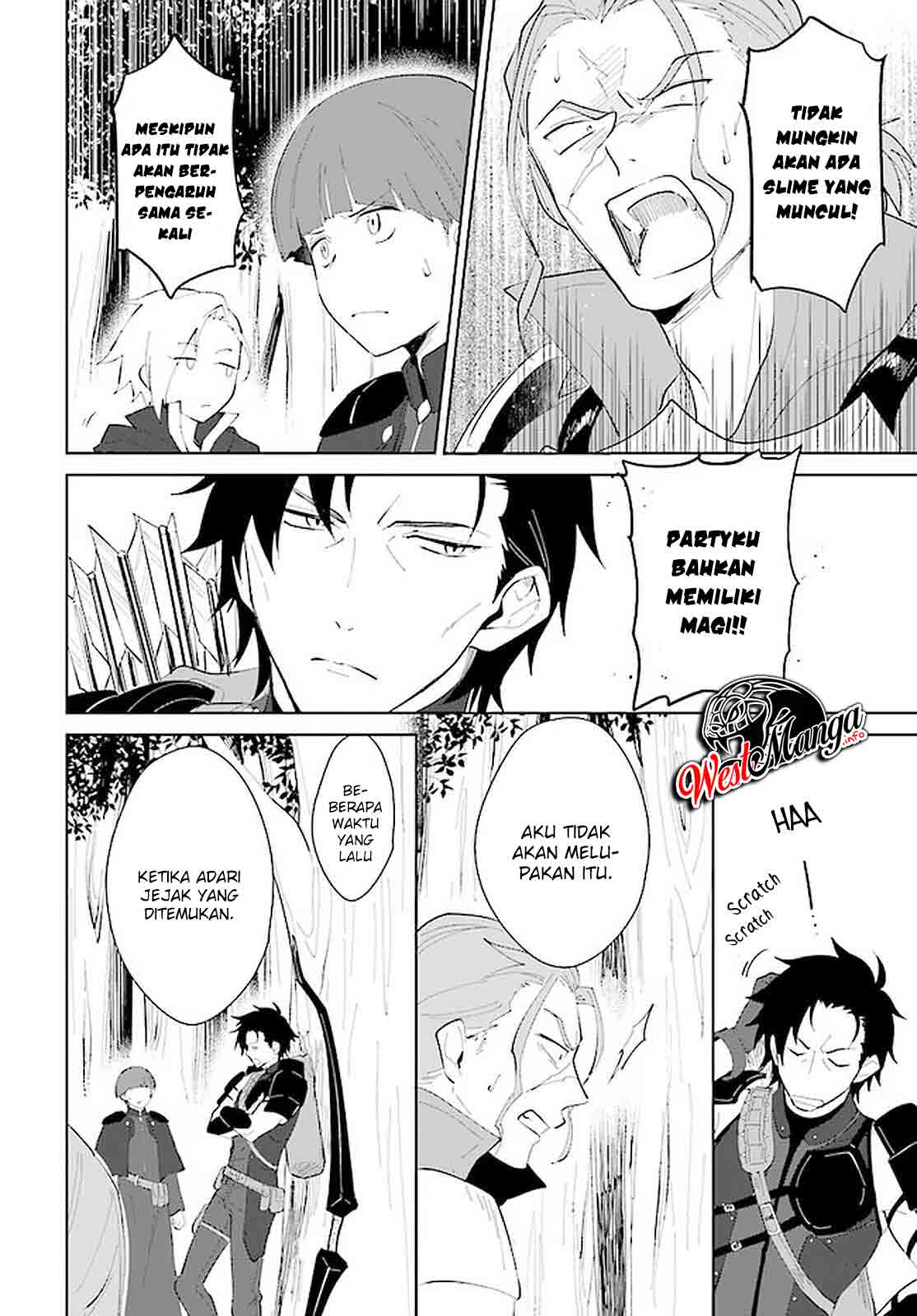 Nageki no Bourei wa Intai Shitai – Saijiyaku Hanta ni Yoru Saikiyou Patei Ikusei Jutsu Chapter 21 - halaman 13