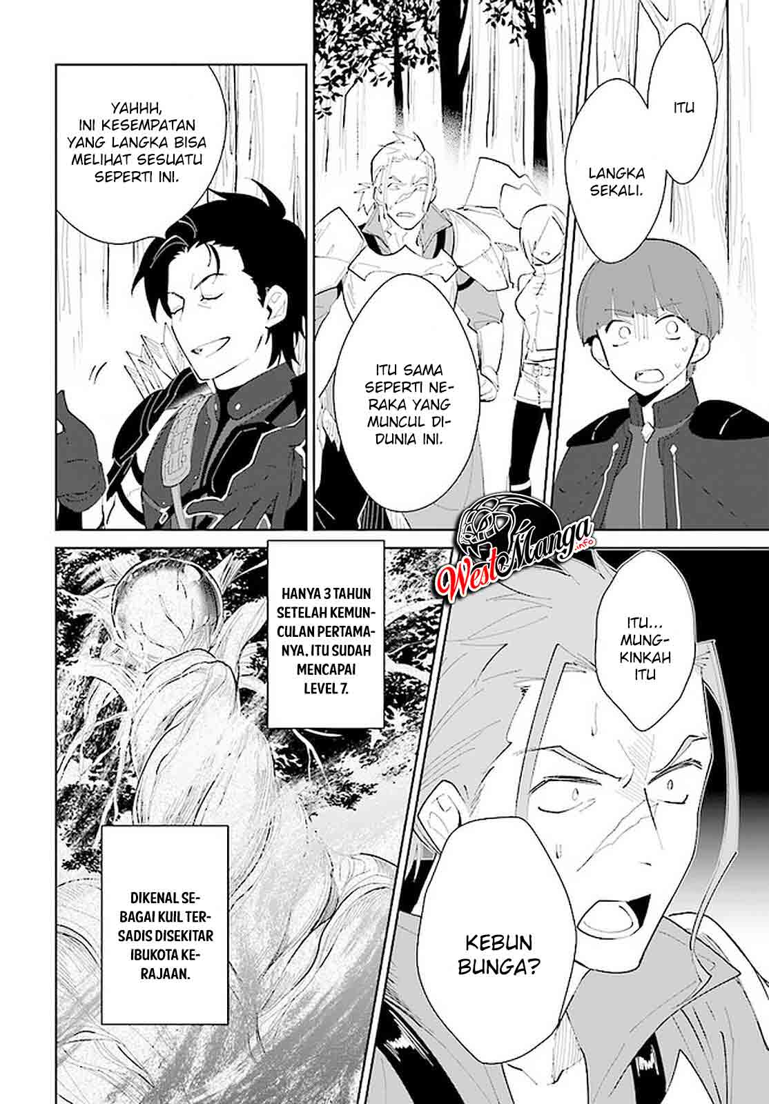 Nageki no Bourei wa Intai Shitai – Saijiyaku Hanta ni Yoru Saikiyou Patei Ikusei Jutsu Chapter 21 - halaman 16