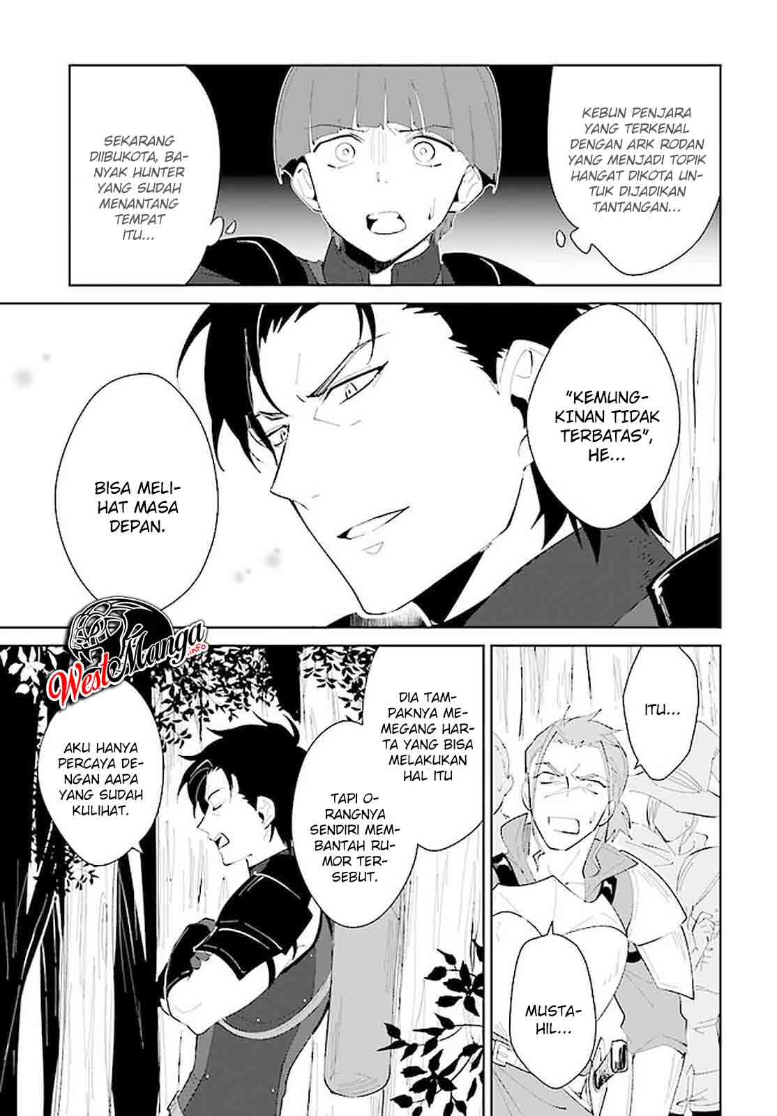 Nageki no Bourei wa Intai Shitai – Saijiyaku Hanta ni Yoru Saikiyou Patei Ikusei Jutsu Chapter 21 - halaman 17
