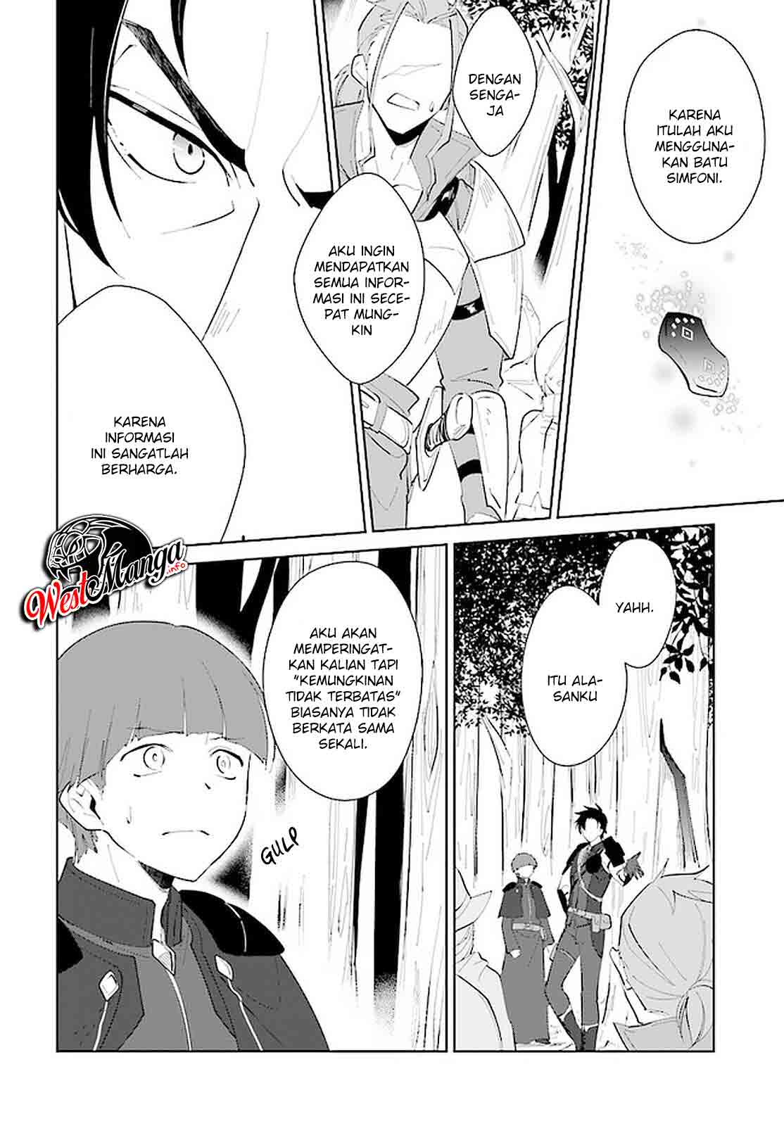 Nageki no Bourei wa Intai Shitai – Saijiyaku Hanta ni Yoru Saikiyou Patei Ikusei Jutsu Chapter 21 - halaman 18