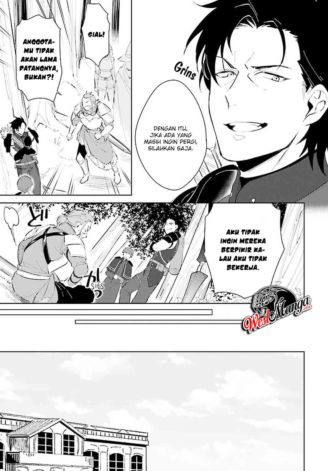 Nageki no Bourei wa Intai Shitai – Saijiyaku Hanta ni Yoru Saikiyou Patei Ikusei Jutsu Chapter 21 - halaman 19