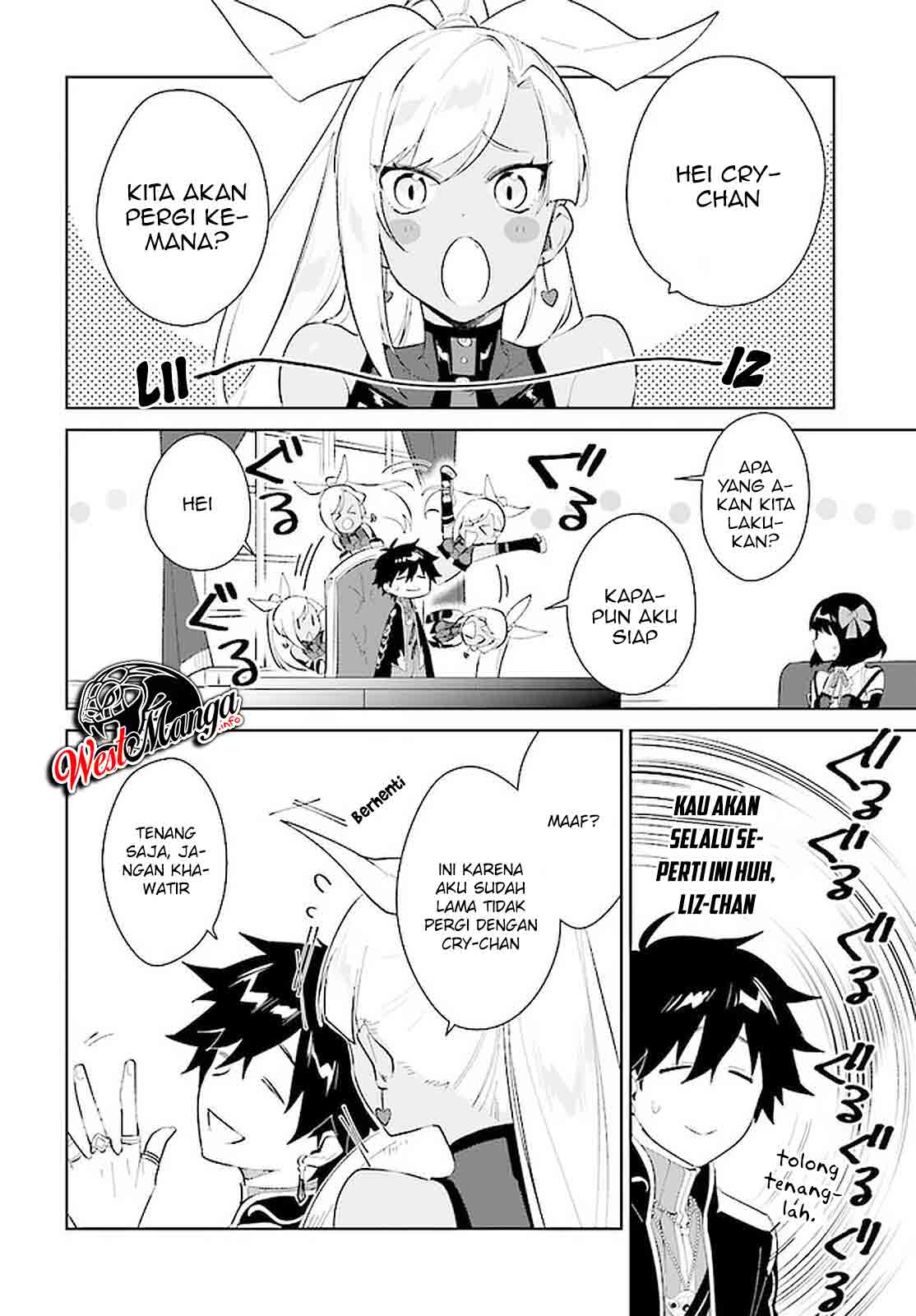 Nageki no Bourei wa Intai Shitai – Saijiyaku Hanta ni Yoru Saikiyou Patei Ikusei Jutsu Chapter 21 - halaman 20