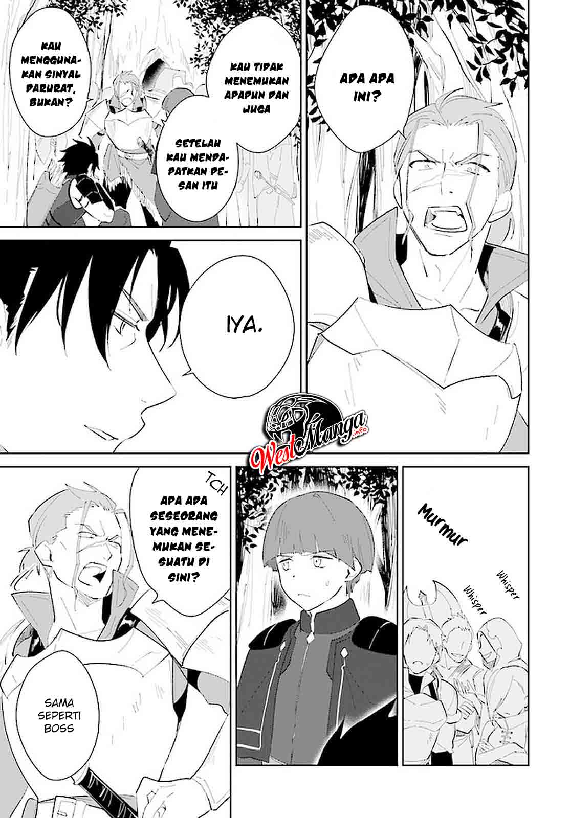 Nageki no Bourei wa Intai Shitai – Saijiyaku Hanta ni Yoru Saikiyou Patei Ikusei Jutsu Chapter 21 - halaman 7