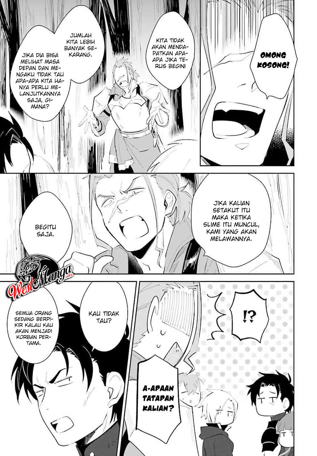 Nageki no Bourei wa Intai Shitai – Saijiyaku Hanta ni Yoru Saikiyou Patei Ikusei Jutsu Chapter 22 - halaman 11