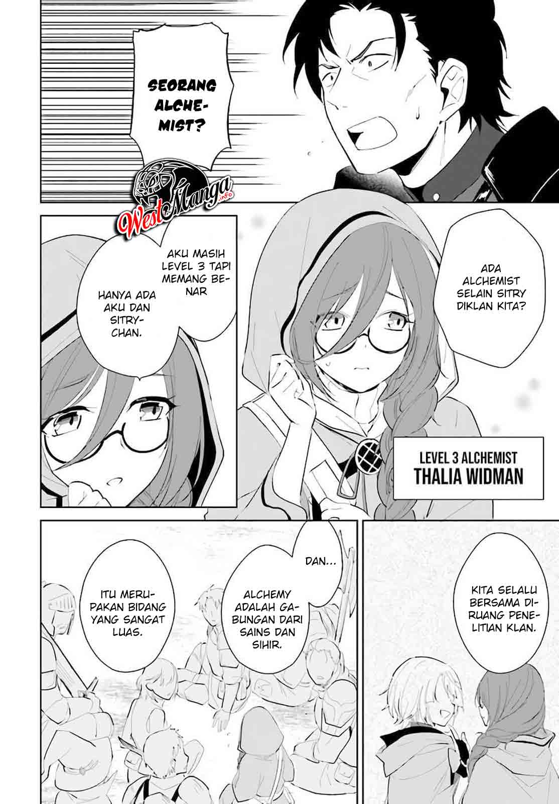 Nageki no Bourei wa Intai Shitai – Saijiyaku Hanta ni Yoru Saikiyou Patei Ikusei Jutsu Chapter 22 - halaman 14