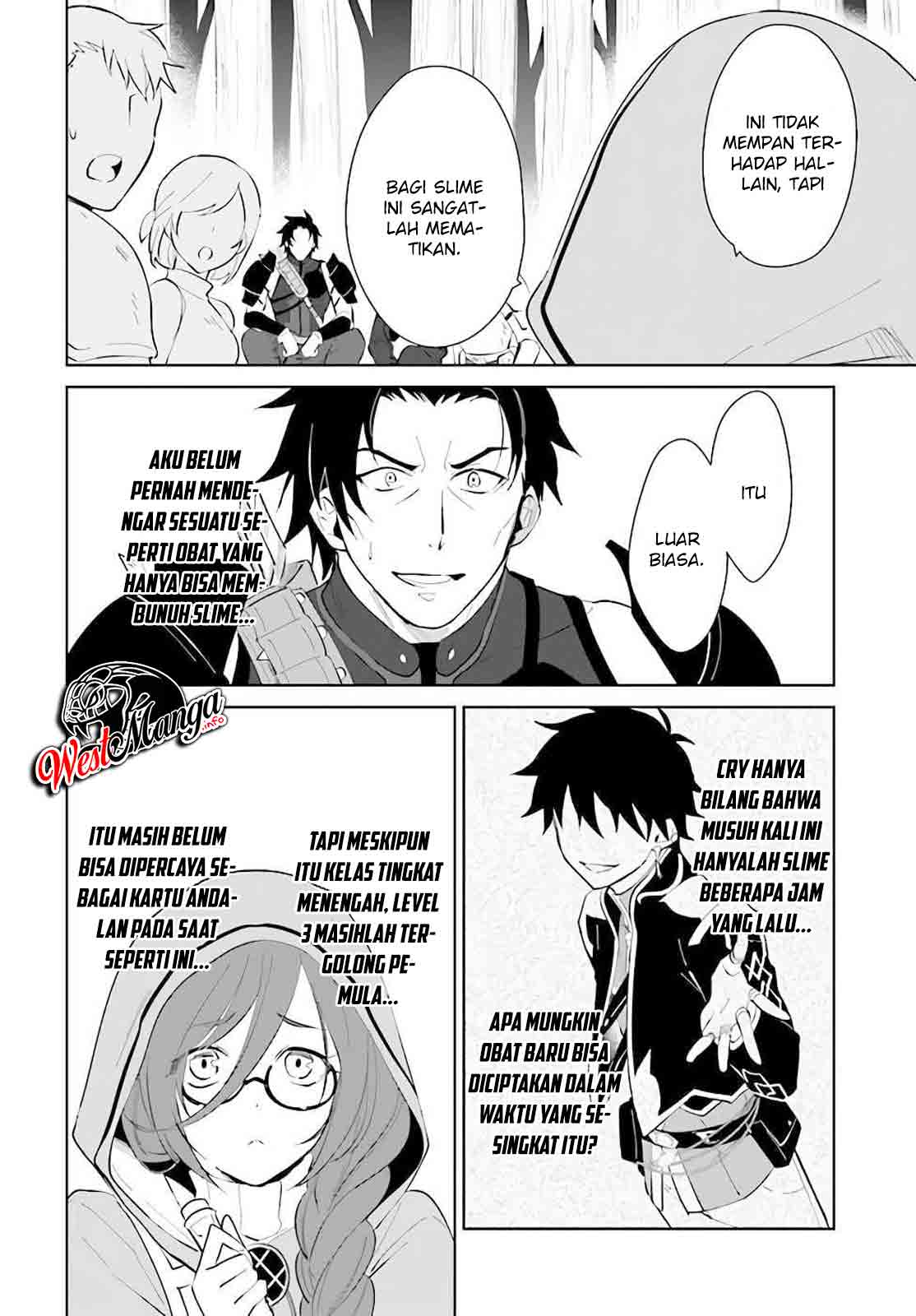 Nageki no Bourei wa Intai Shitai – Saijiyaku Hanta ni Yoru Saikiyou Patei Ikusei Jutsu Chapter 22 - halaman 16