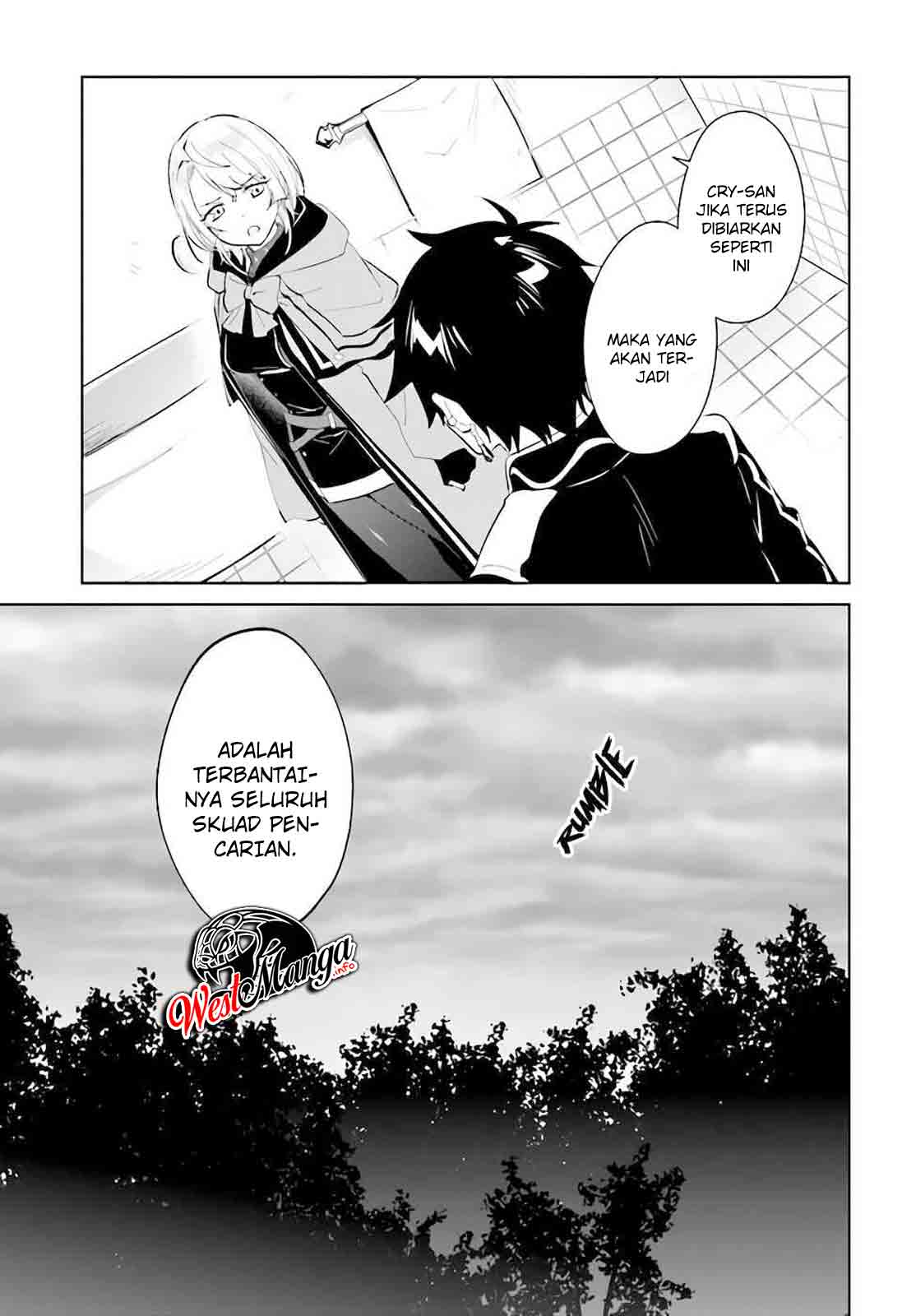 Nageki no Bourei wa Intai Shitai – Saijiyaku Hanta ni Yoru Saikiyou Patei Ikusei Jutsu Chapter 22 - halaman 2