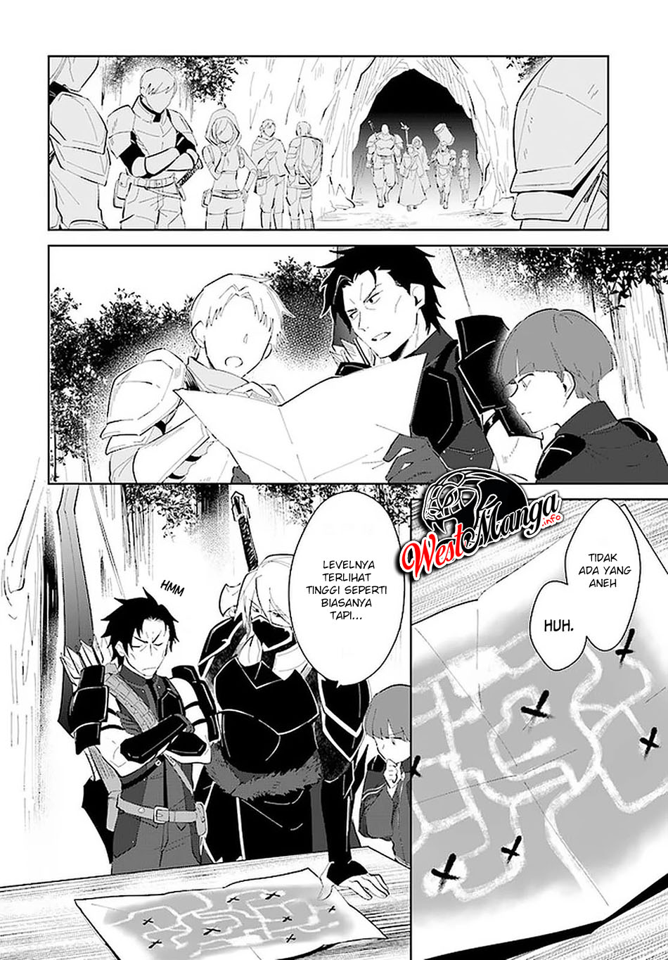 Nageki no Bourei wa Intai Shitai – Saijiyaku Hanta ni Yoru Saikiyou Patei Ikusei Jutsu Chapter 23 - halaman 15