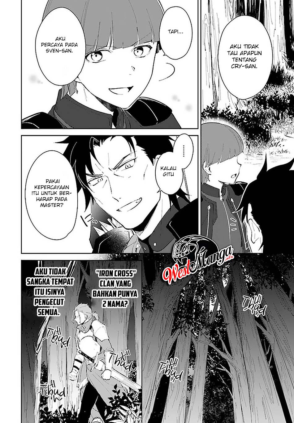 Nageki no Bourei wa Intai Shitai – Saijiyaku Hanta ni Yoru Saikiyou Patei Ikusei Jutsu Chapter 23 - halaman 19