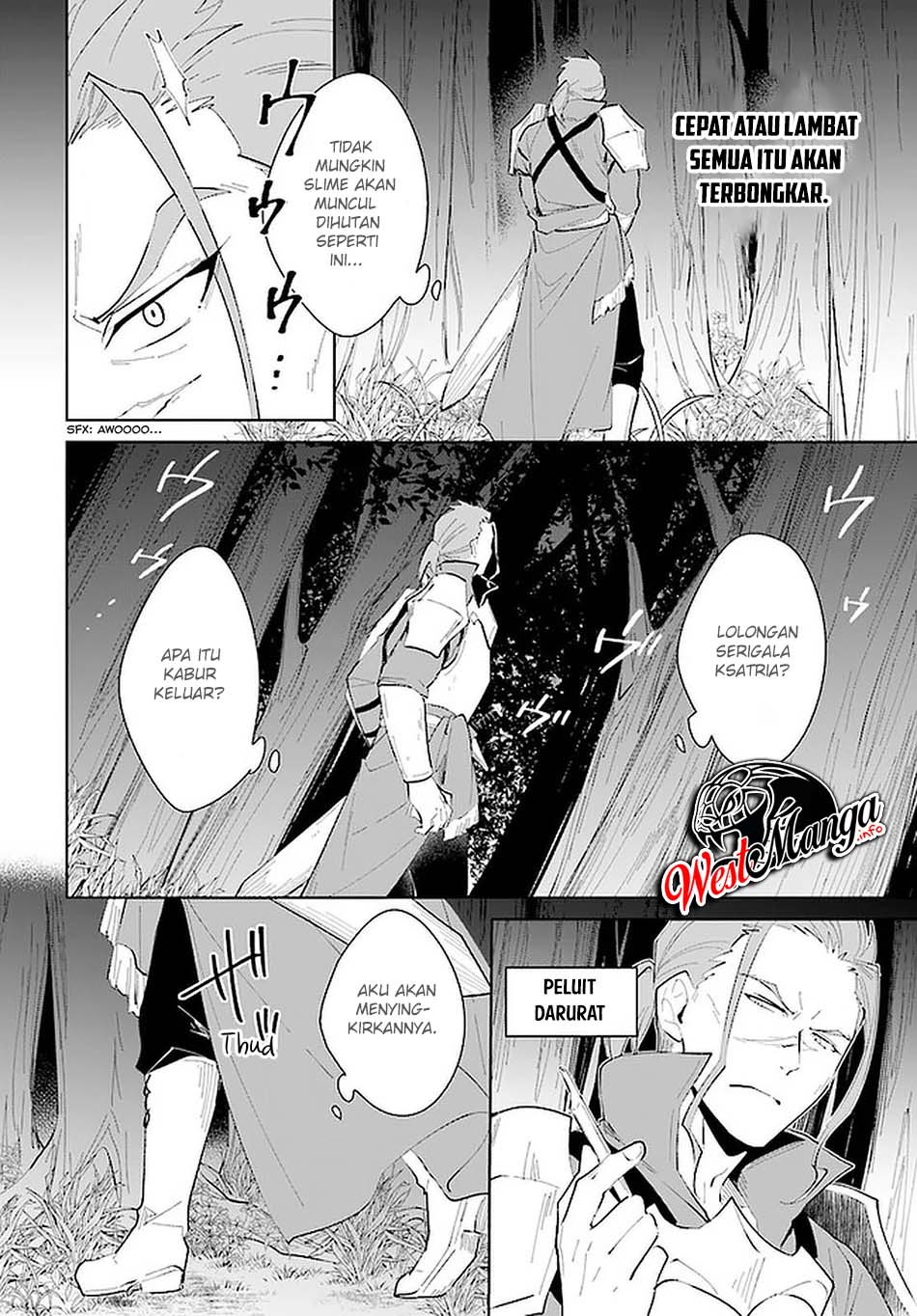 Nageki no Bourei wa Intai Shitai – Saijiyaku Hanta ni Yoru Saikiyou Patei Ikusei Jutsu Chapter 23 - halaman 21