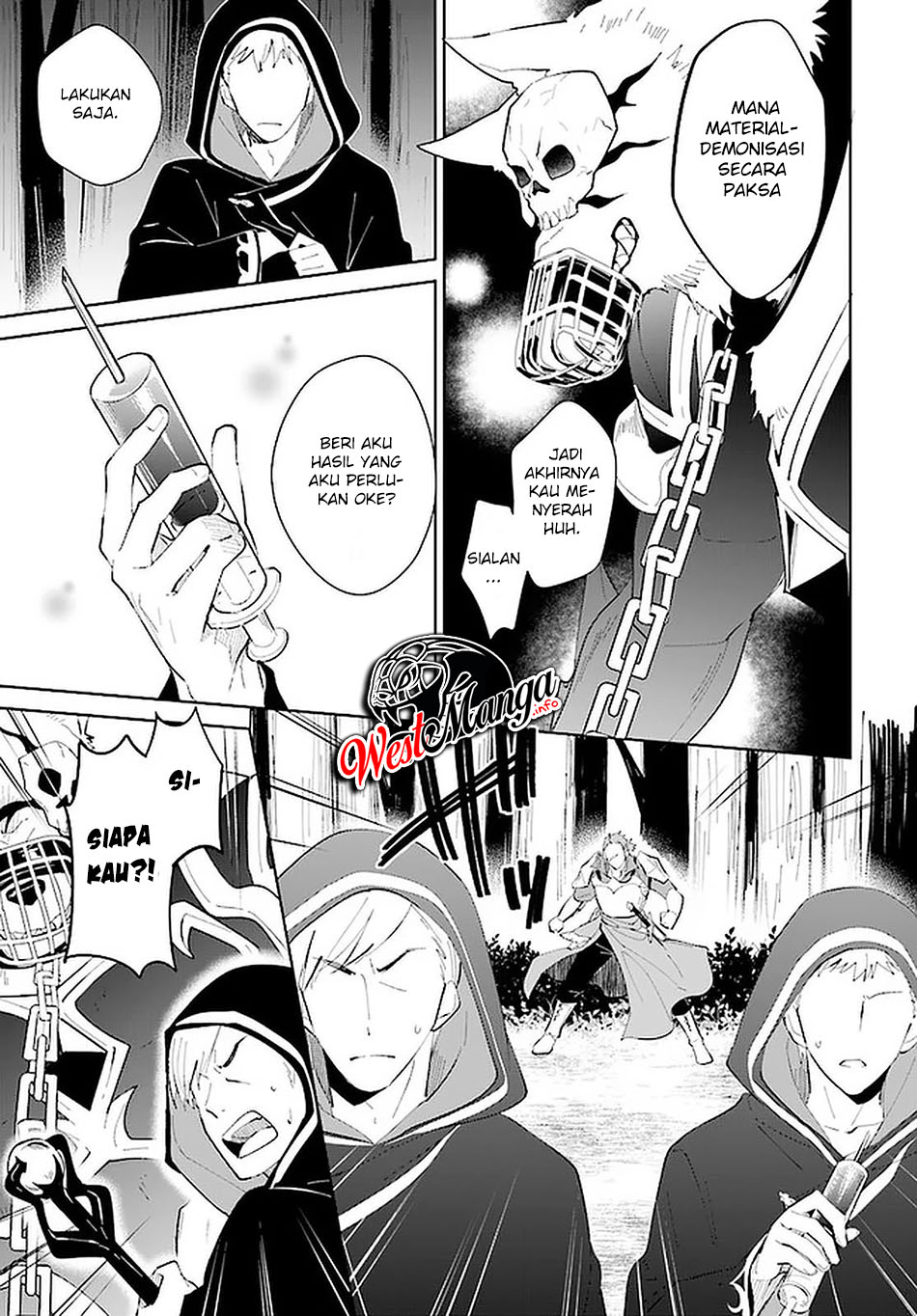 Nageki no Bourei wa Intai Shitai – Saijiyaku Hanta ni Yoru Saikiyou Patei Ikusei Jutsu Chapter 23 - halaman 25