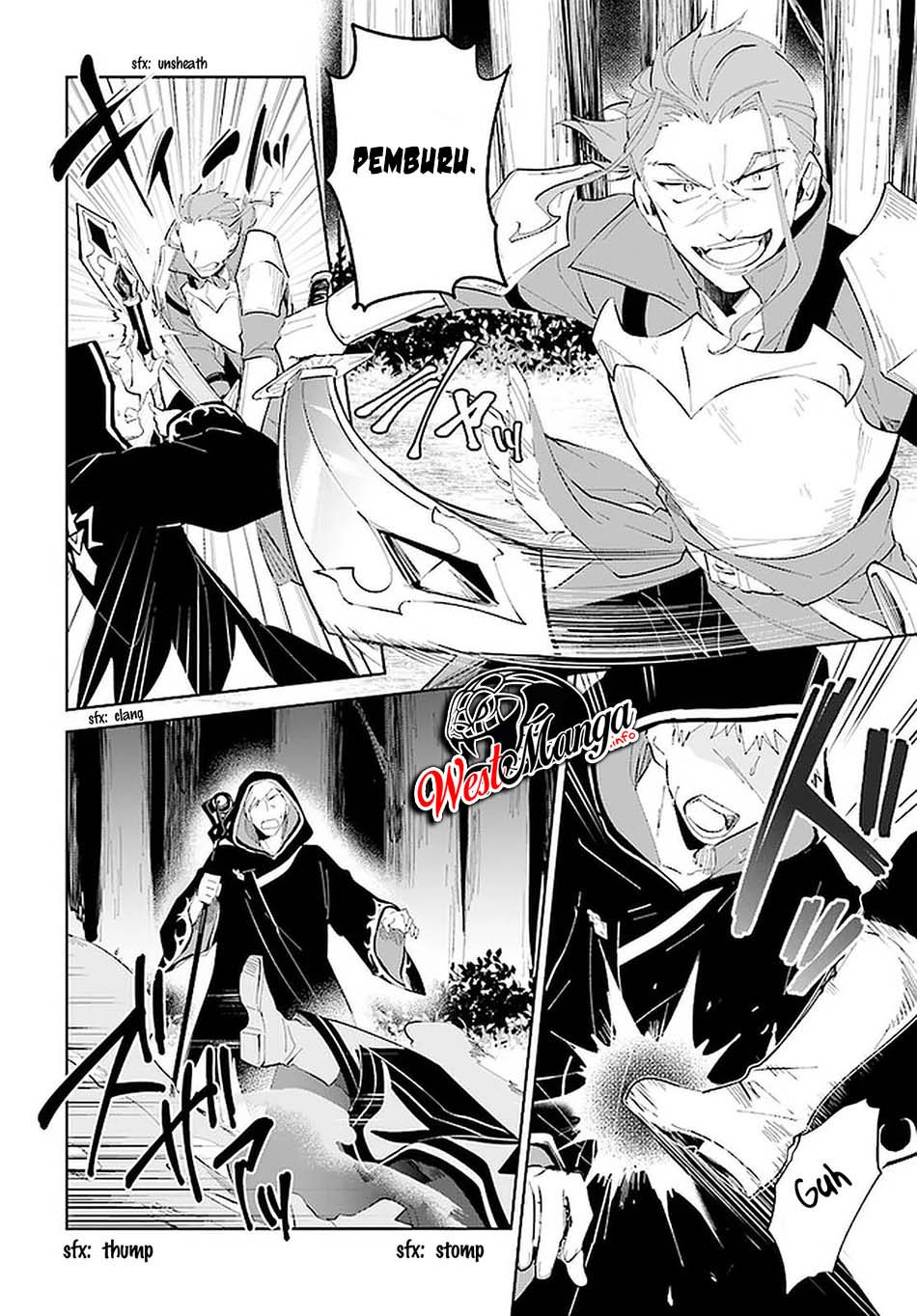Nageki no Bourei wa Intai Shitai – Saijiyaku Hanta ni Yoru Saikiyou Patei Ikusei Jutsu Chapter 23 - halaman 26