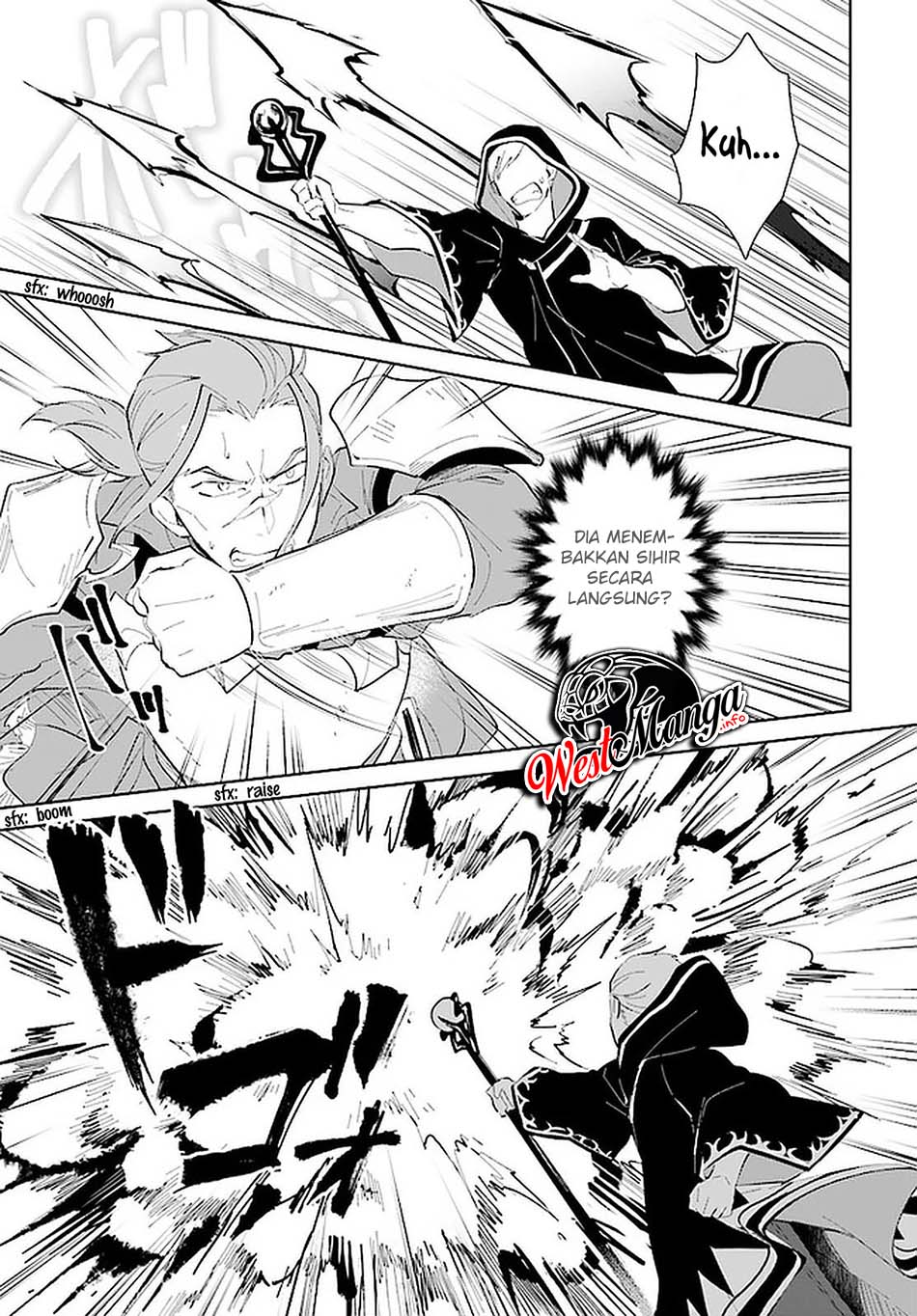 Nageki no Bourei wa Intai Shitai – Saijiyaku Hanta ni Yoru Saikiyou Patei Ikusei Jutsu Chapter 23 - halaman 27