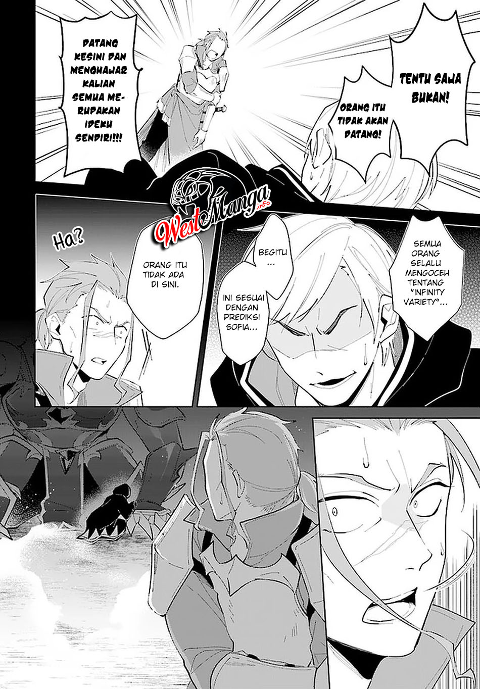 Nageki no Bourei wa Intai Shitai – Saijiyaku Hanta ni Yoru Saikiyou Patei Ikusei Jutsu Chapter 23 - halaman 30