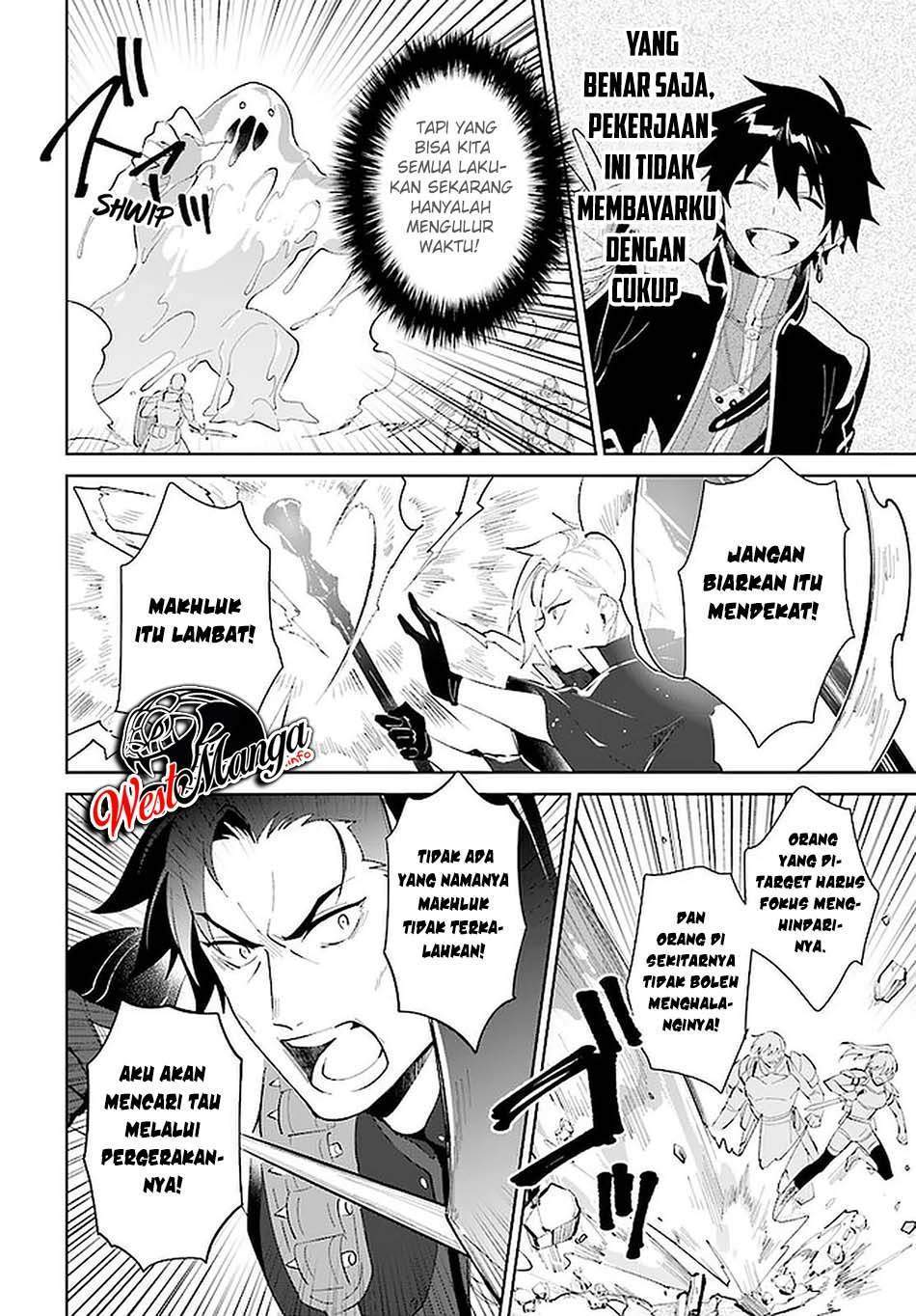 Nageki no Bourei wa Intai Shitai – Saijiyaku Hanta ni Yoru Saikiyou Patei Ikusei Jutsu Chapter 24 - halaman 12