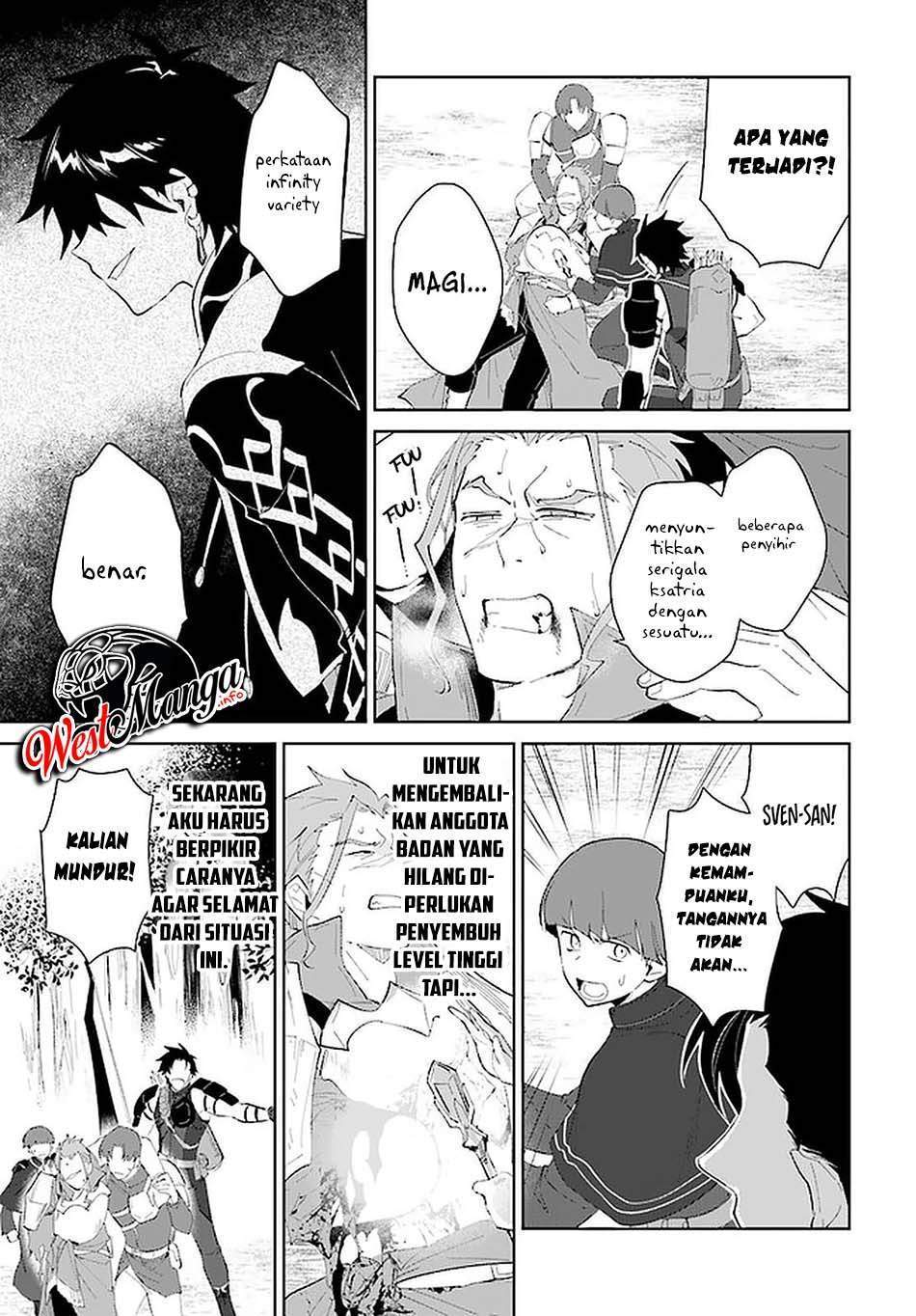 Nageki no Bourei wa Intai Shitai – Saijiyaku Hanta ni Yoru Saikiyou Patei Ikusei Jutsu Chapter 24 - halaman 3