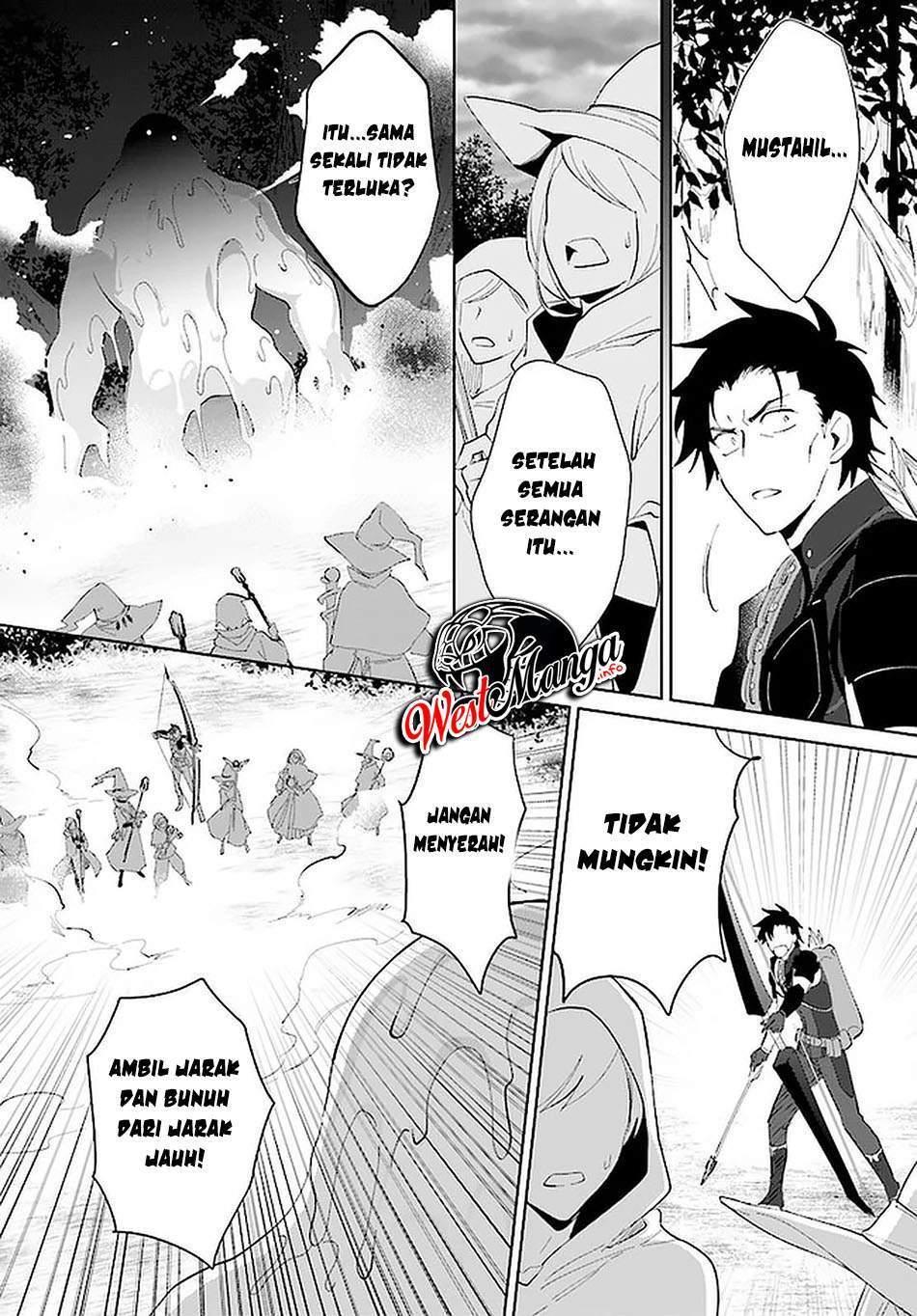 Nageki no Bourei wa Intai Shitai – Saijiyaku Hanta ni Yoru Saikiyou Patei Ikusei Jutsu Chapter 24 - halaman 4