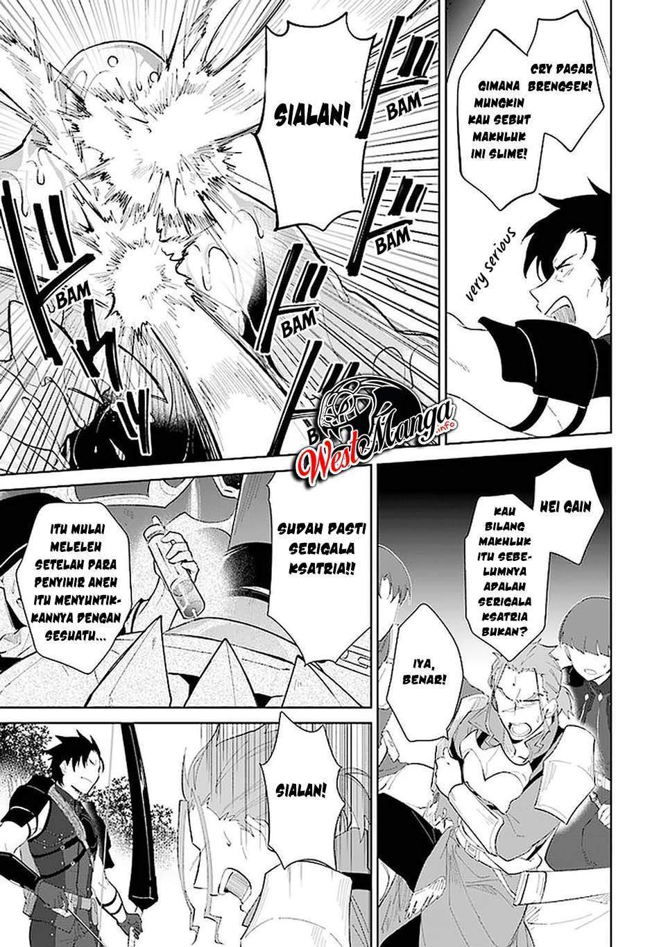 Nageki no Bourei wa Intai Shitai – Saijiyaku Hanta ni Yoru Saikiyou Patei Ikusei Jutsu Chapter 24 - halaman 5