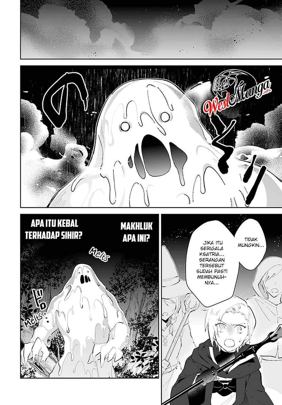 Nageki no Bourei wa Intai Shitai – Saijiyaku Hanta ni Yoru Saikiyou Patei Ikusei Jutsu Chapter 24 - halaman 6