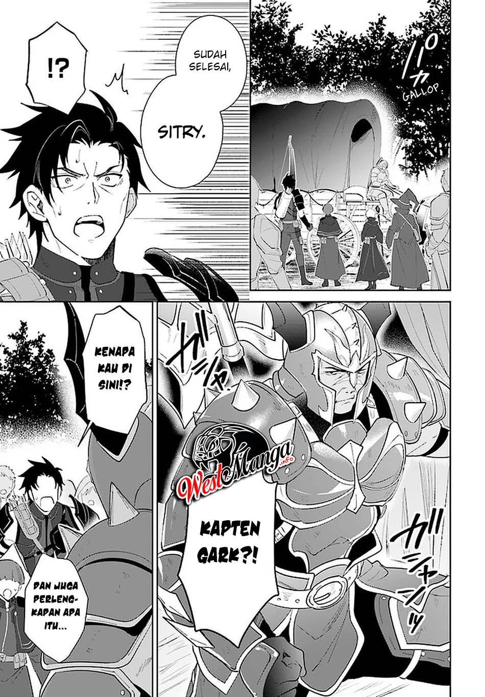 Nageki no Bourei wa Intai Shitai – Saijiyaku Hanta ni Yoru Saikiyou Patei Ikusei Jutsu Chapter 25 - halaman 10