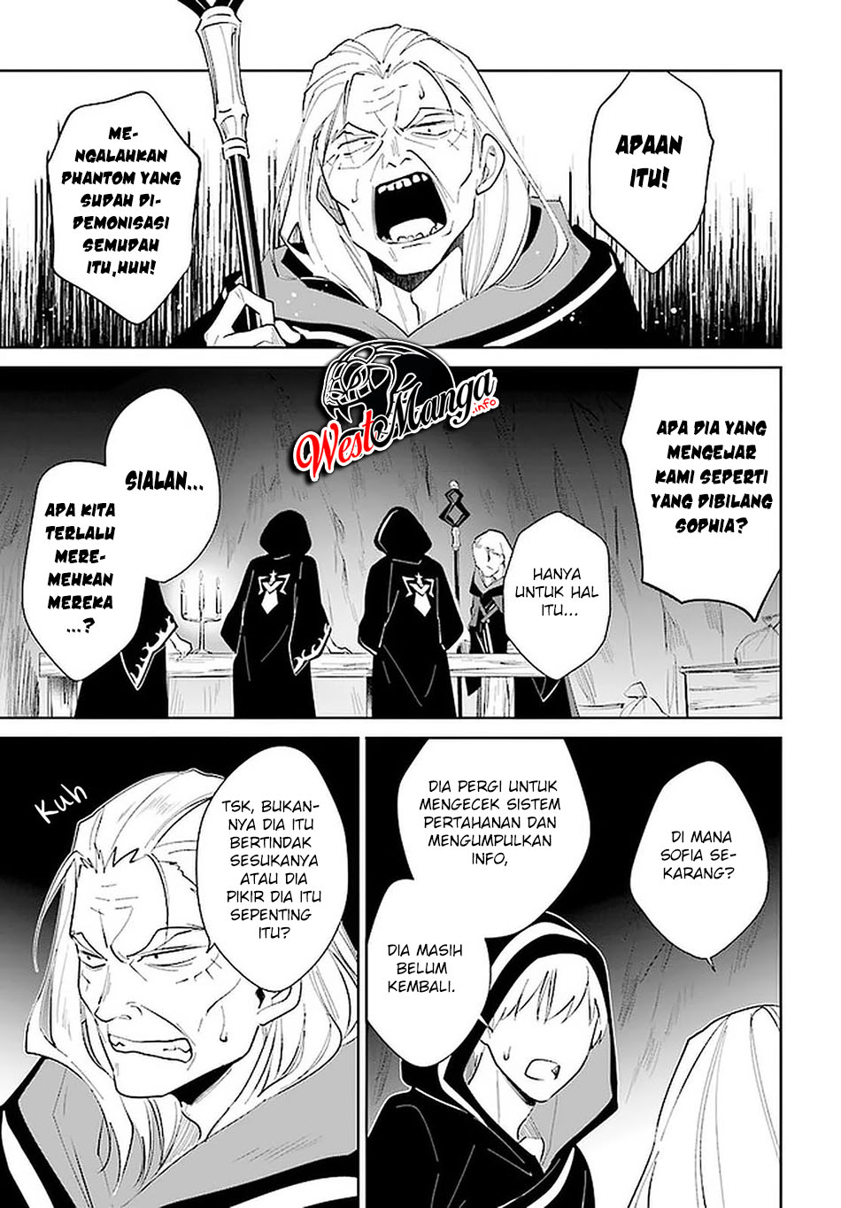 Nageki no Bourei wa Intai Shitai – Saijiyaku Hanta ni Yoru Saikiyou Patei Ikusei Jutsu Chapter 25 - halaman 12
