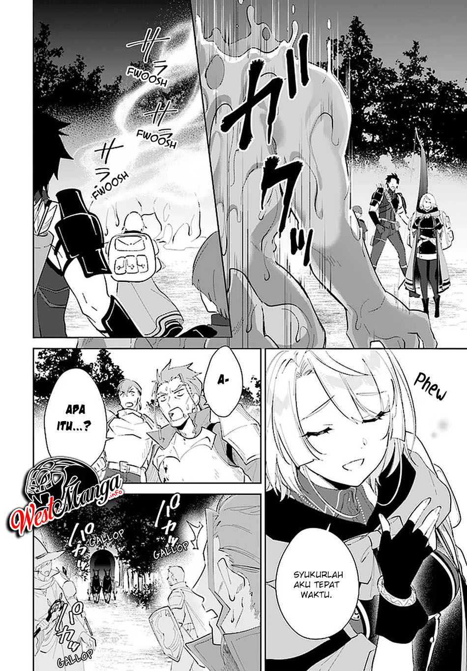 Nageki no Bourei wa Intai Shitai – Saijiyaku Hanta ni Yoru Saikiyou Patei Ikusei Jutsu Chapter 25 - halaman 9