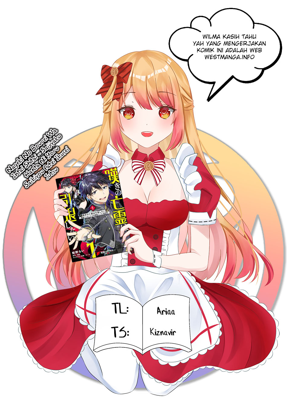 Nageki no Bourei wa Intai Shitai – Saijiyaku Hanta ni Yoru Saikiyou Patei Ikusei Jutsu Chapter 26 - halaman 1