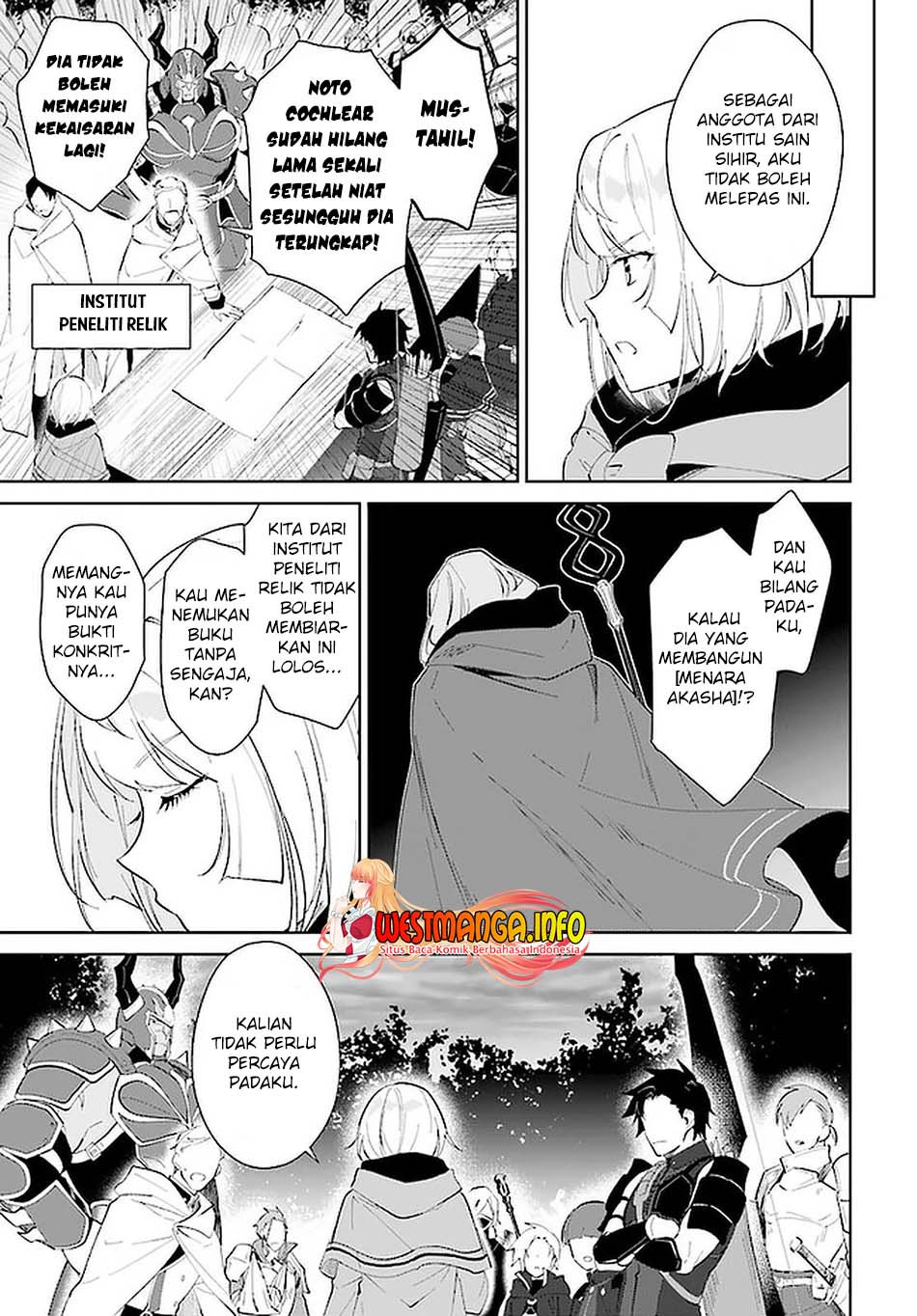 Nageki no Bourei wa Intai Shitai – Saijiyaku Hanta ni Yoru Saikiyou Patei Ikusei Jutsu Chapter 26 - halaman 12