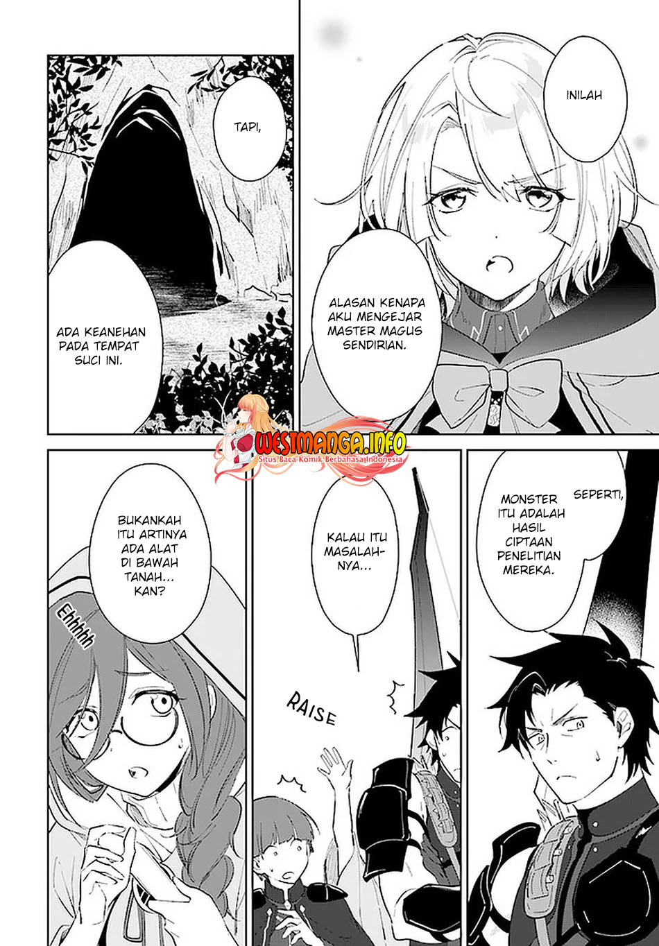 Nageki no Bourei wa Intai Shitai – Saijiyaku Hanta ni Yoru Saikiyou Patei Ikusei Jutsu Chapter 26 - halaman 13