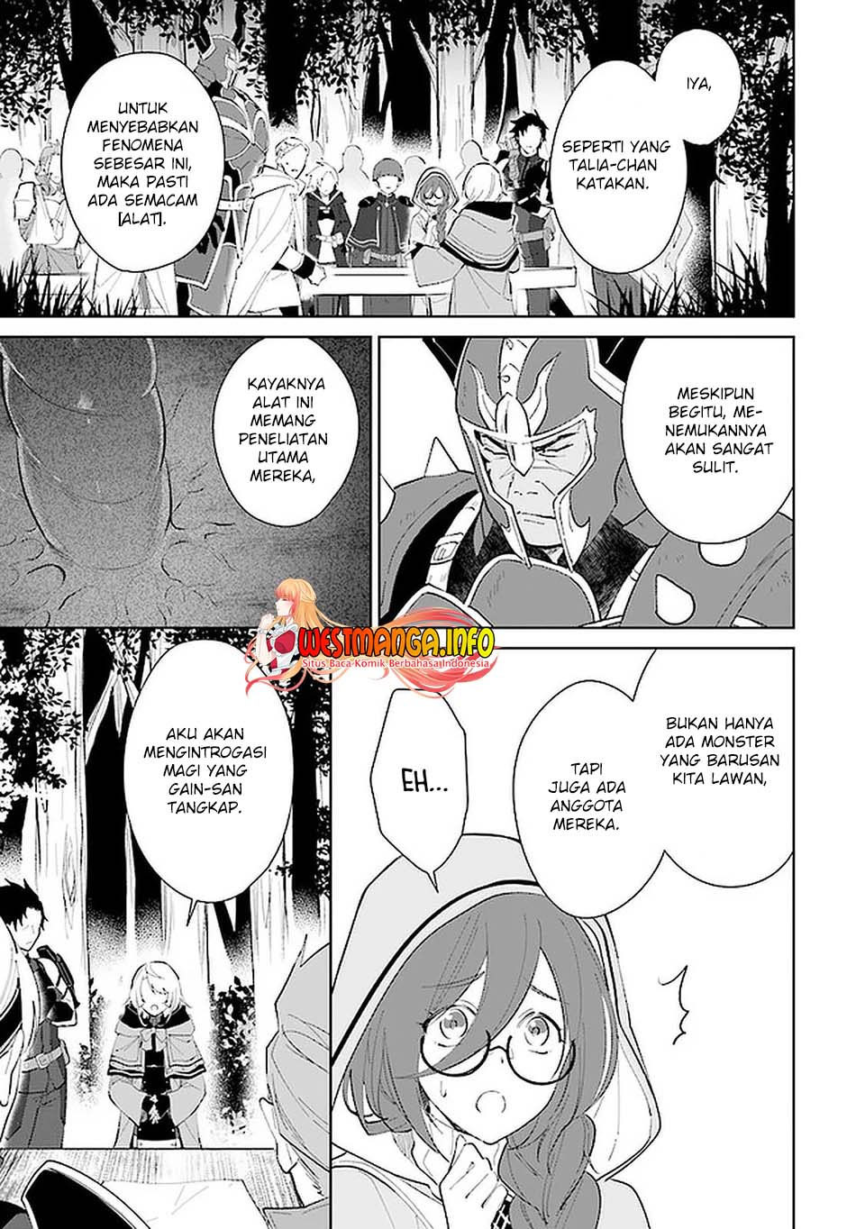 Nageki no Bourei wa Intai Shitai – Saijiyaku Hanta ni Yoru Saikiyou Patei Ikusei Jutsu Chapter 26 - halaman 14