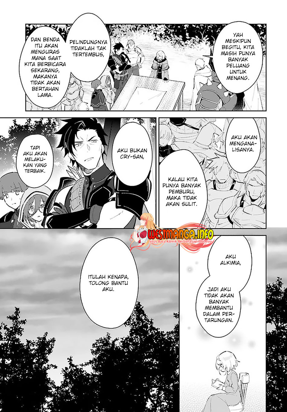 Nageki no Bourei wa Intai Shitai – Saijiyaku Hanta ni Yoru Saikiyou Patei Ikusei Jutsu Chapter 26 - halaman 16