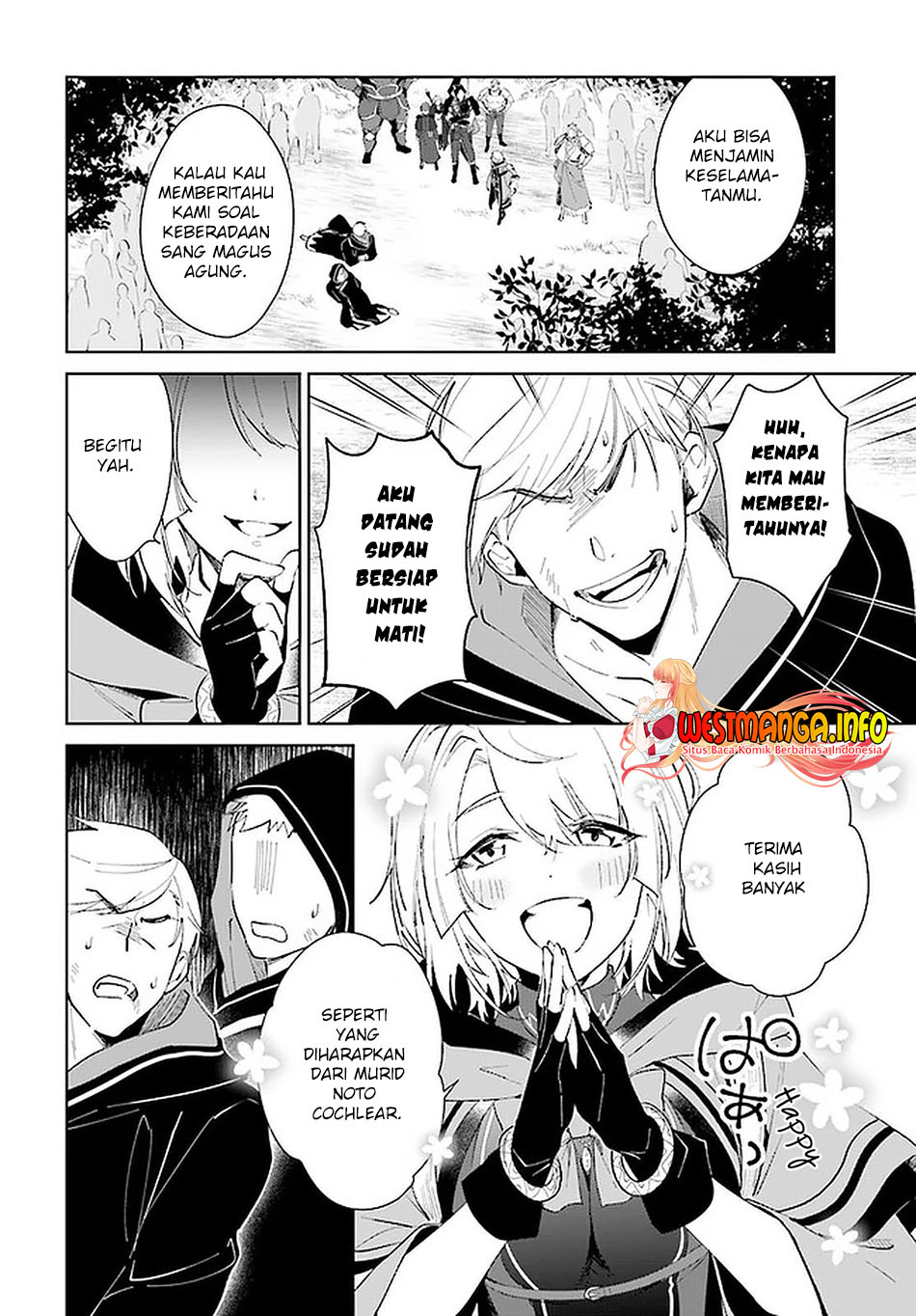 Nageki no Bourei wa Intai Shitai – Saijiyaku Hanta ni Yoru Saikiyou Patei Ikusei Jutsu Chapter 26 - halaman 21
