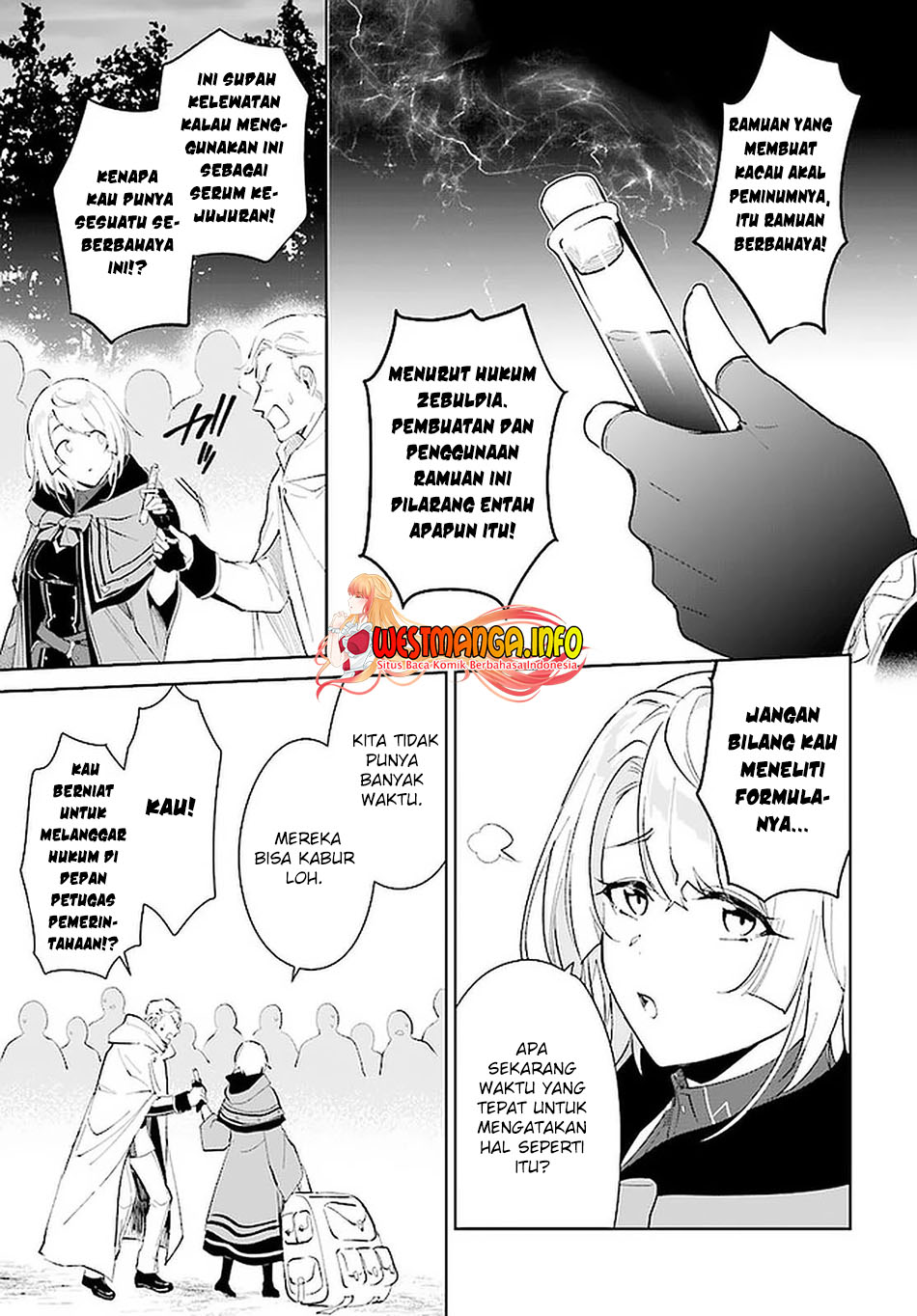 Nageki no Bourei wa Intai Shitai – Saijiyaku Hanta ni Yoru Saikiyou Patei Ikusei Jutsu Chapter 26 - halaman 24